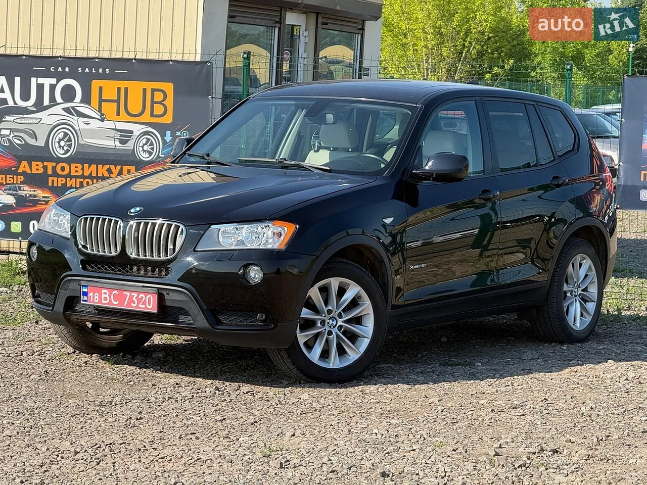 2014 BMW X5 - мініатюра 21