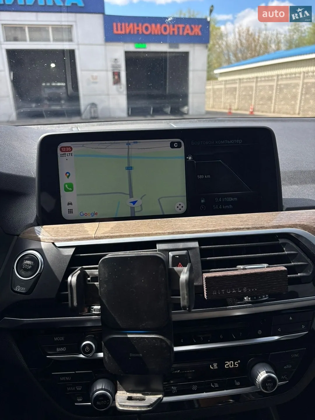 2018 BMW X3 - мініатюра 12