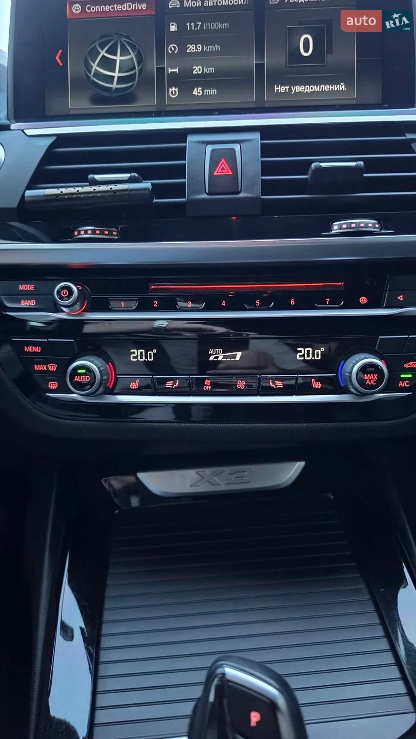 2018 BMW X3 - мініатюра 59