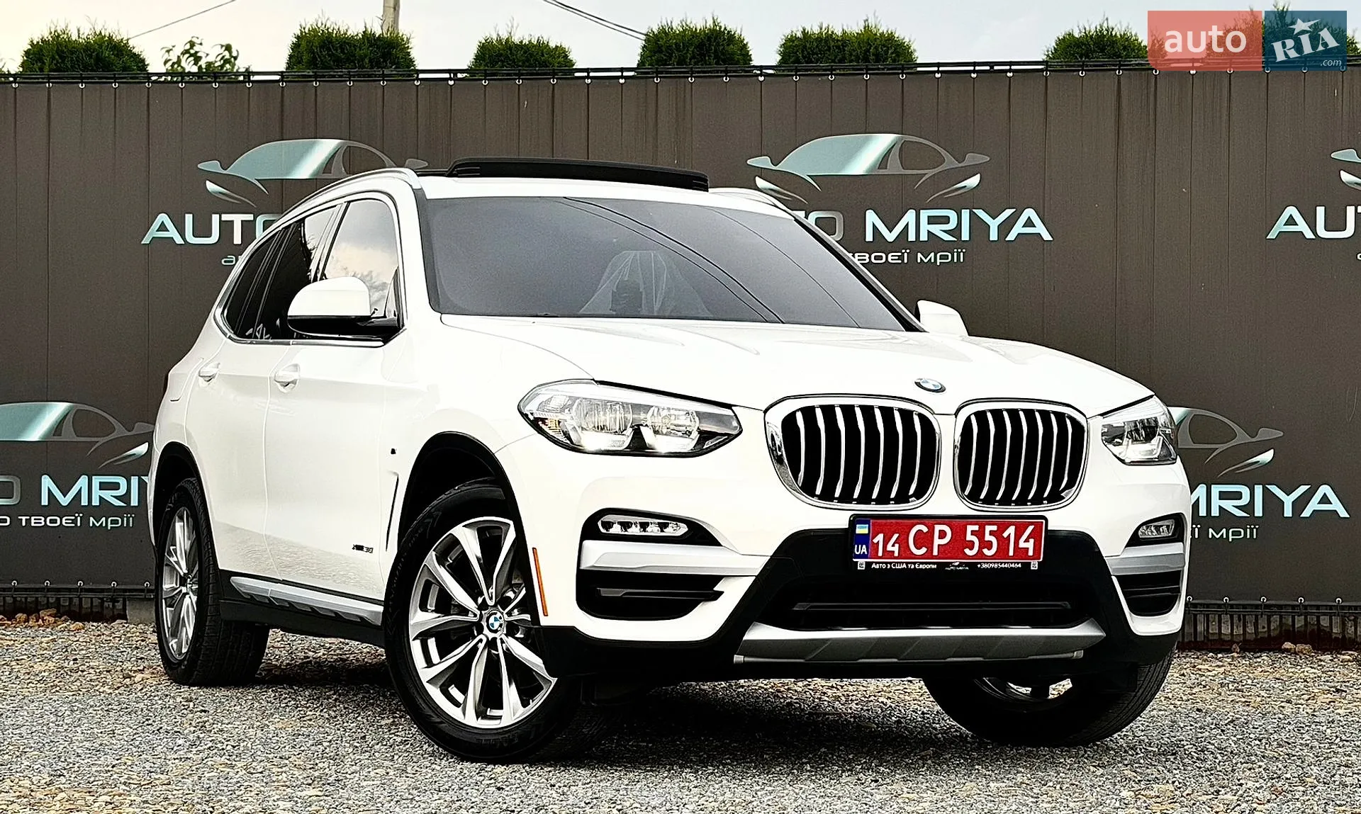 2017 BMW X3 - мініатюра 2