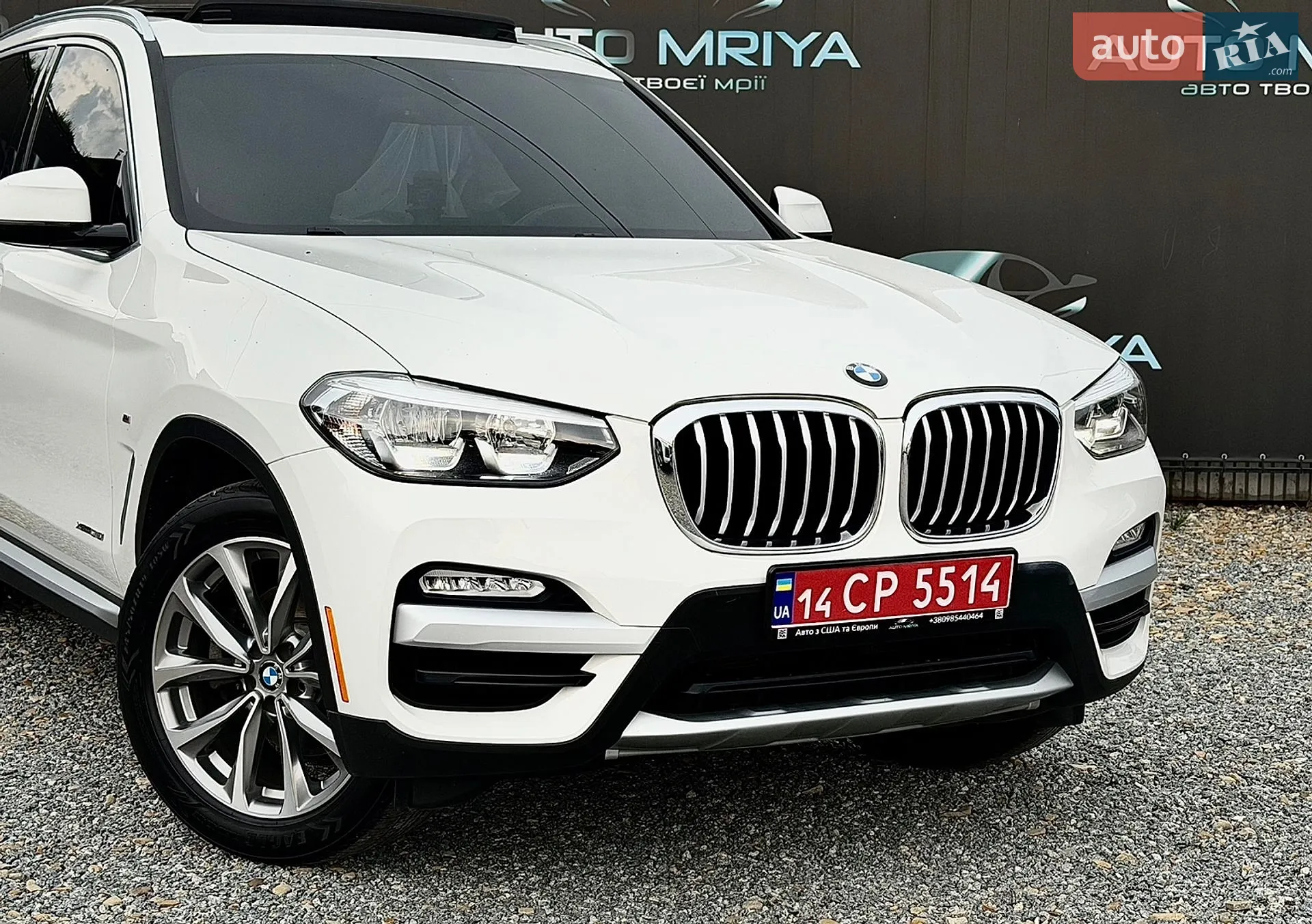 2017 BMW X3 - мініатюра 4