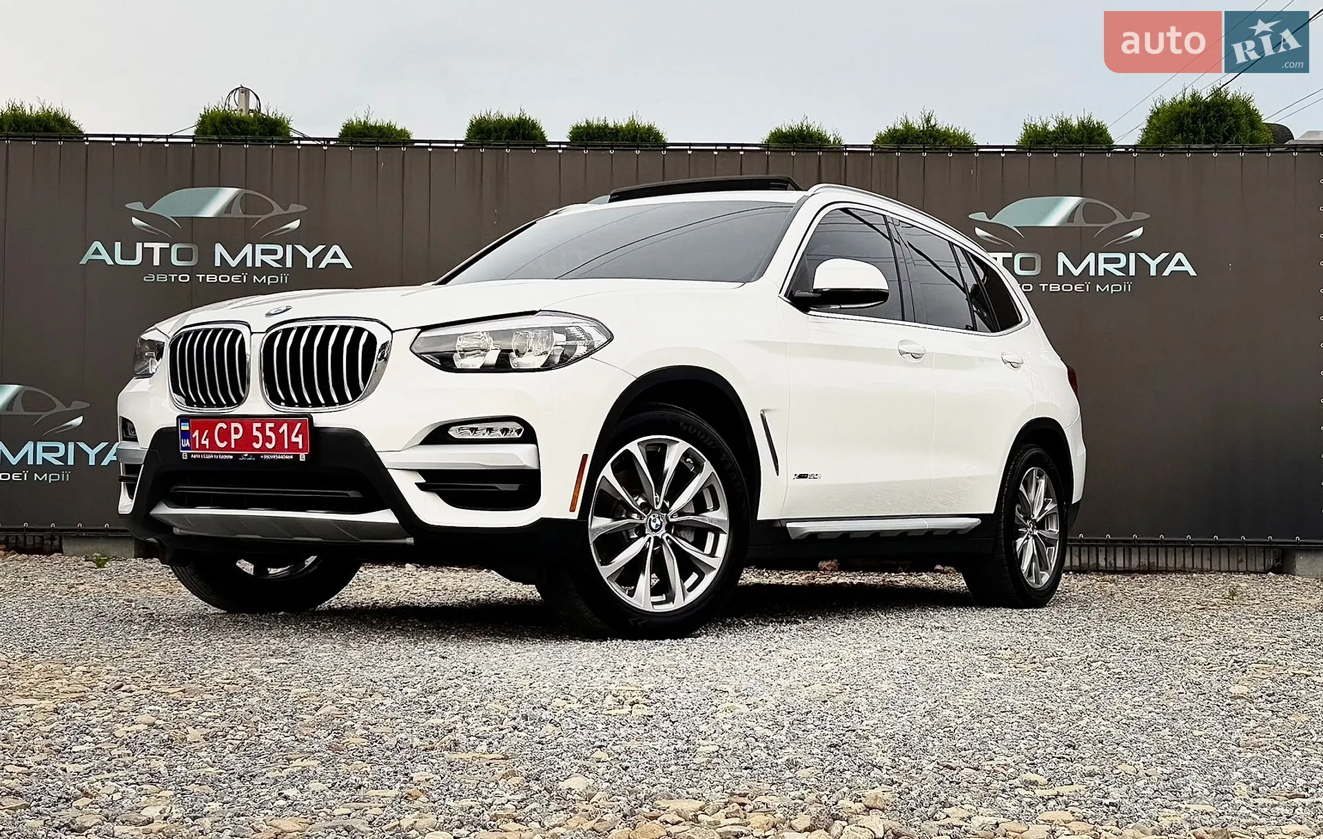 2017 BMW X3 - мініатюра 13