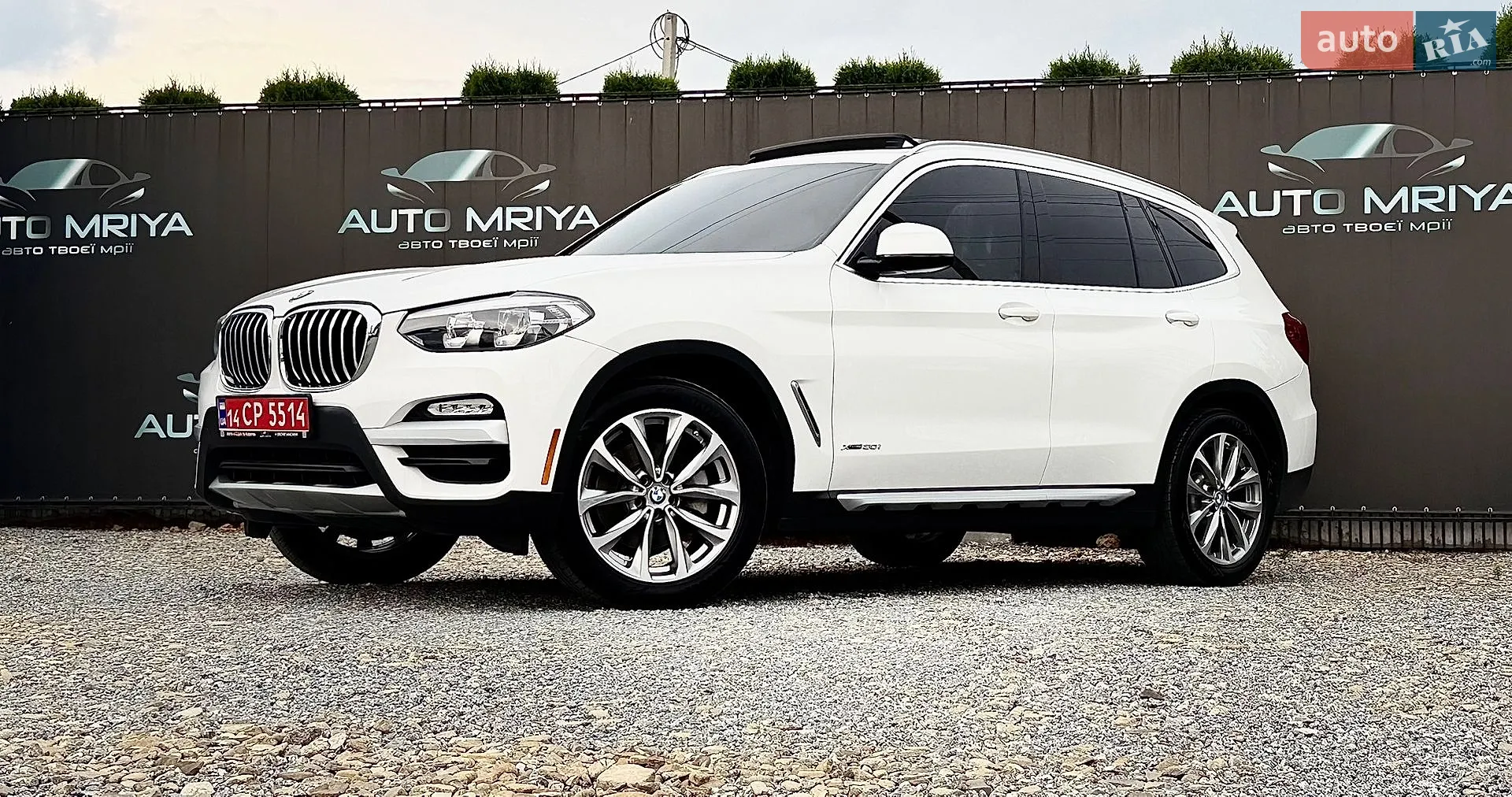 2017 BMW X3 - мініатюра 14