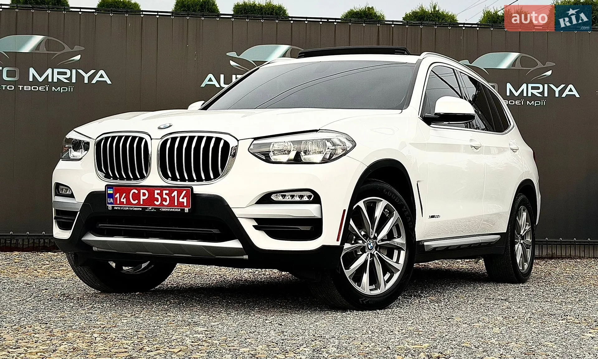 2017 BMW X3 - мініатюра 15