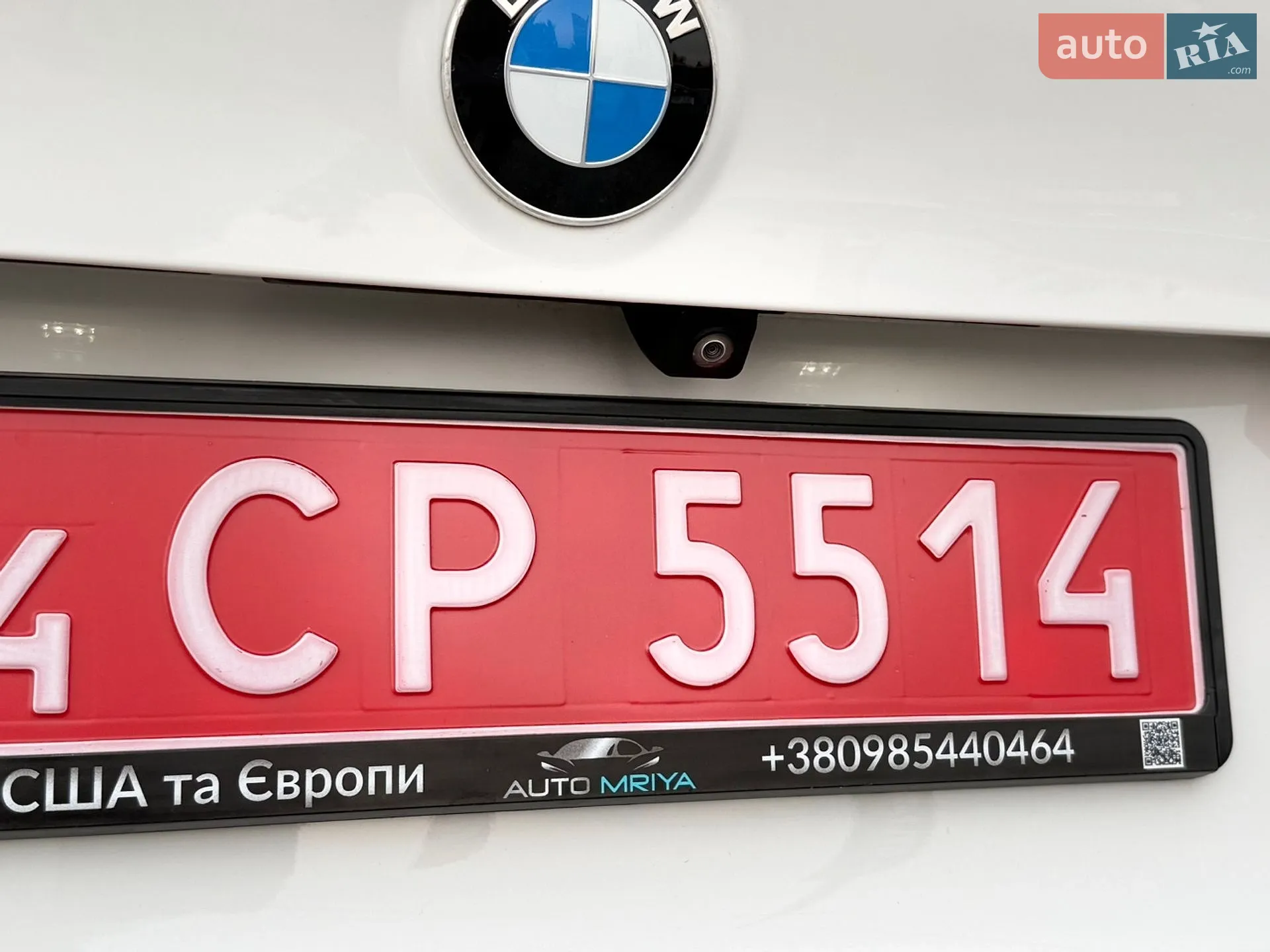 2017 BMW X3 - мініатюра 24