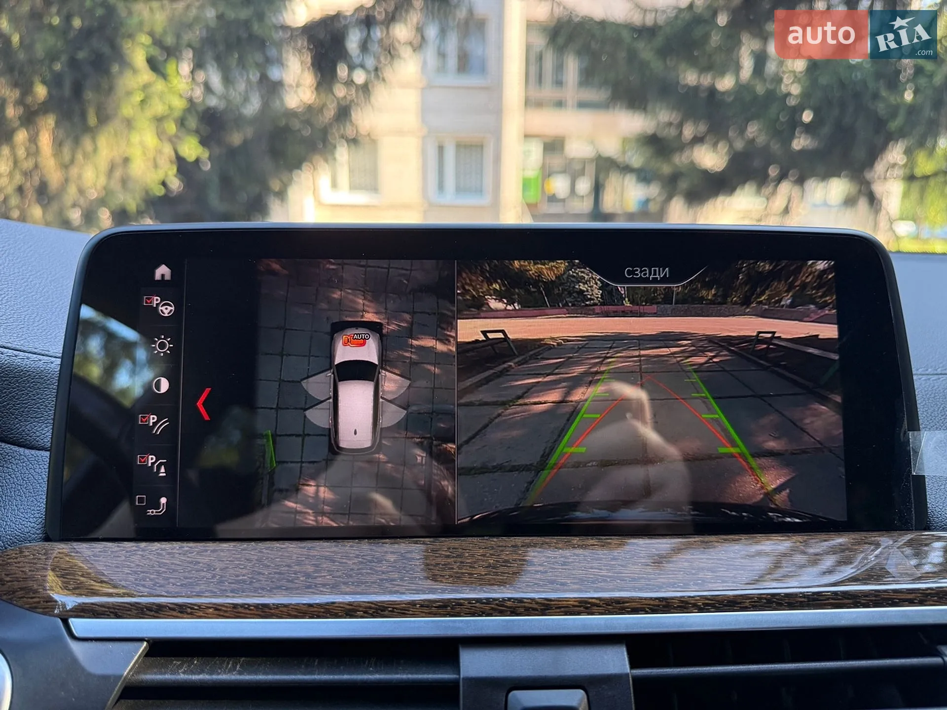 2019 BMW X3 - мініатюра 39