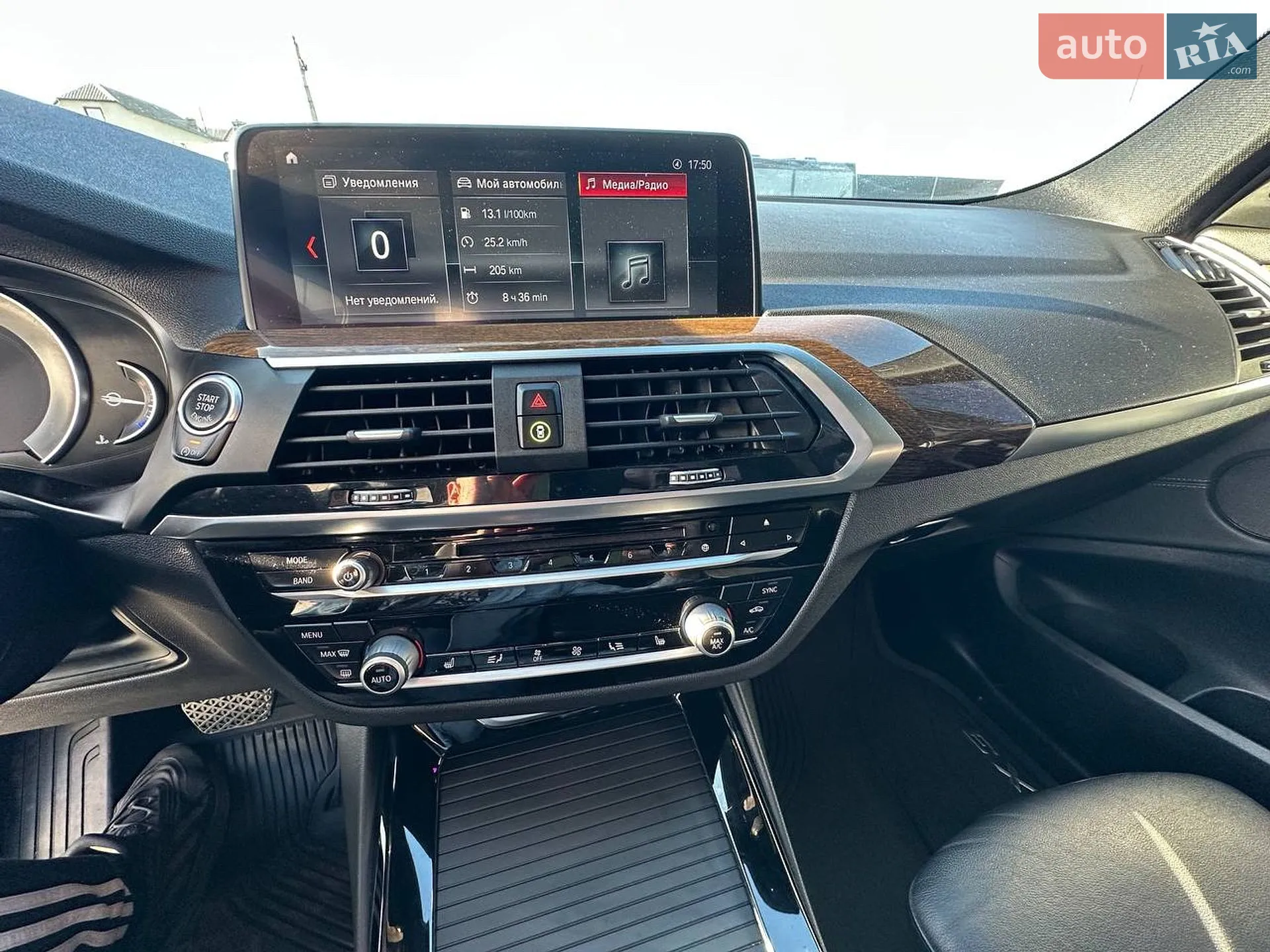 2019 BMW X3 - мініатюра 8