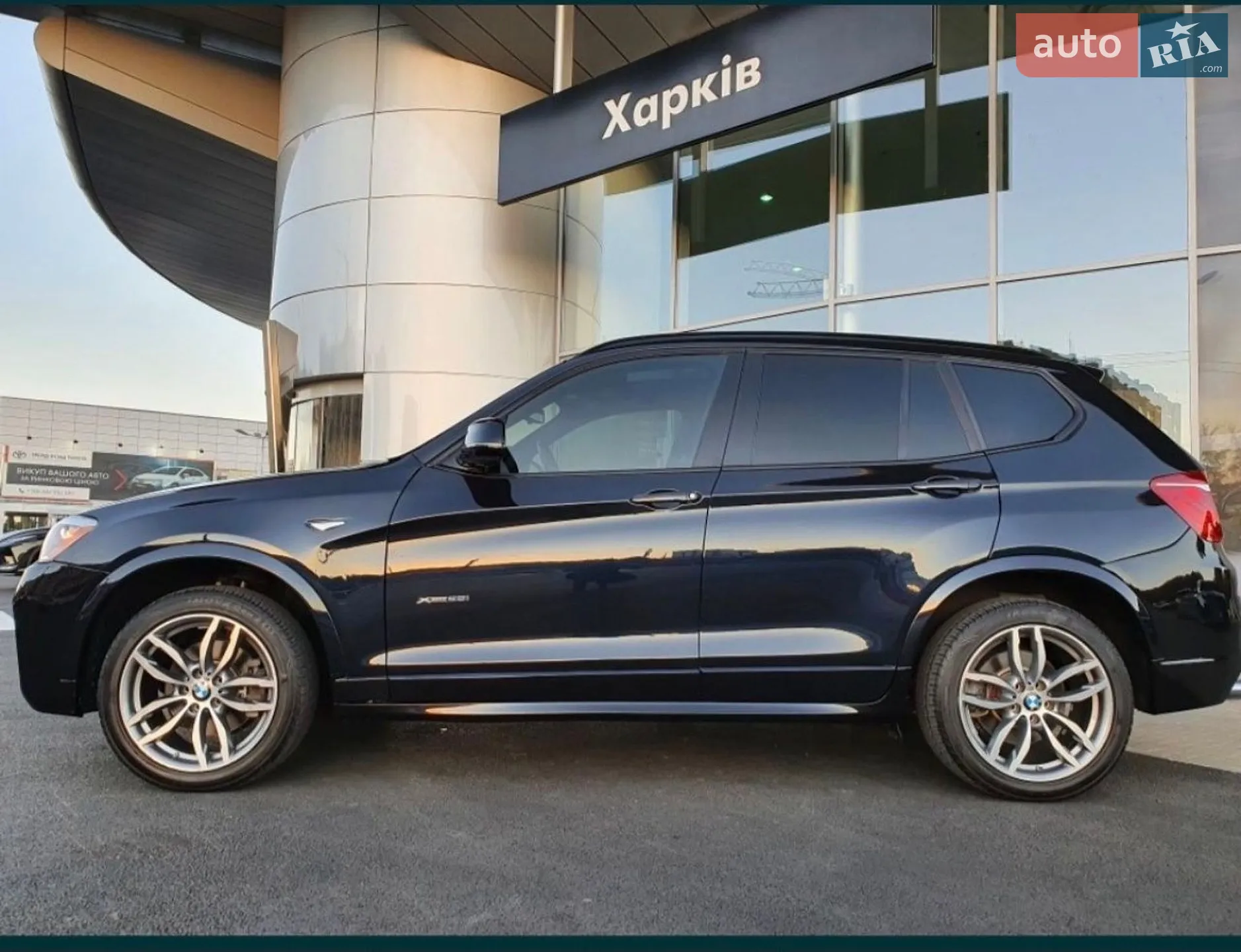 2017 BMW X3 - мініатюра 4