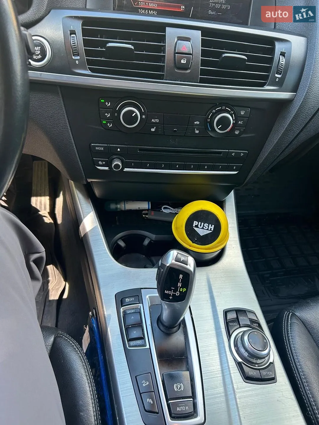 2014 BMW X3 - мініатюра 7