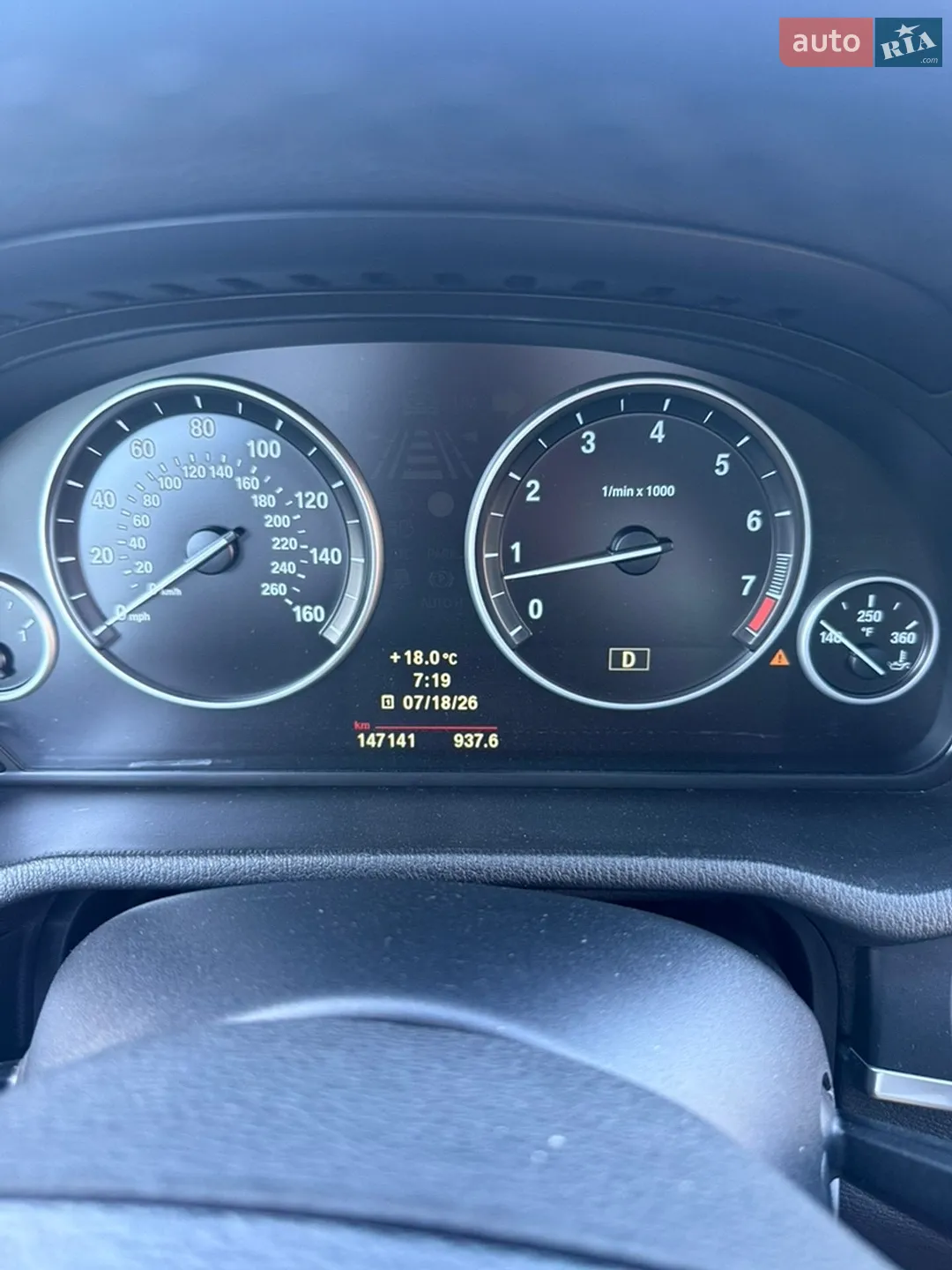 2013 BMW X3 - мініатюра 29