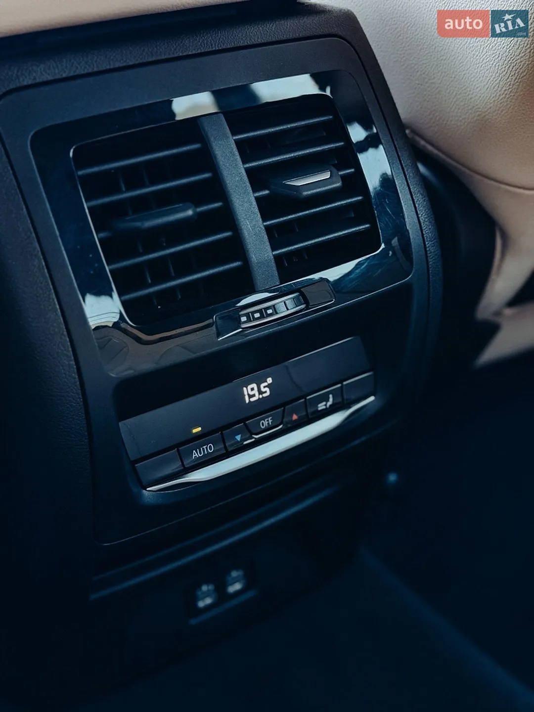 2024 BMW X3 - мініатюра 17