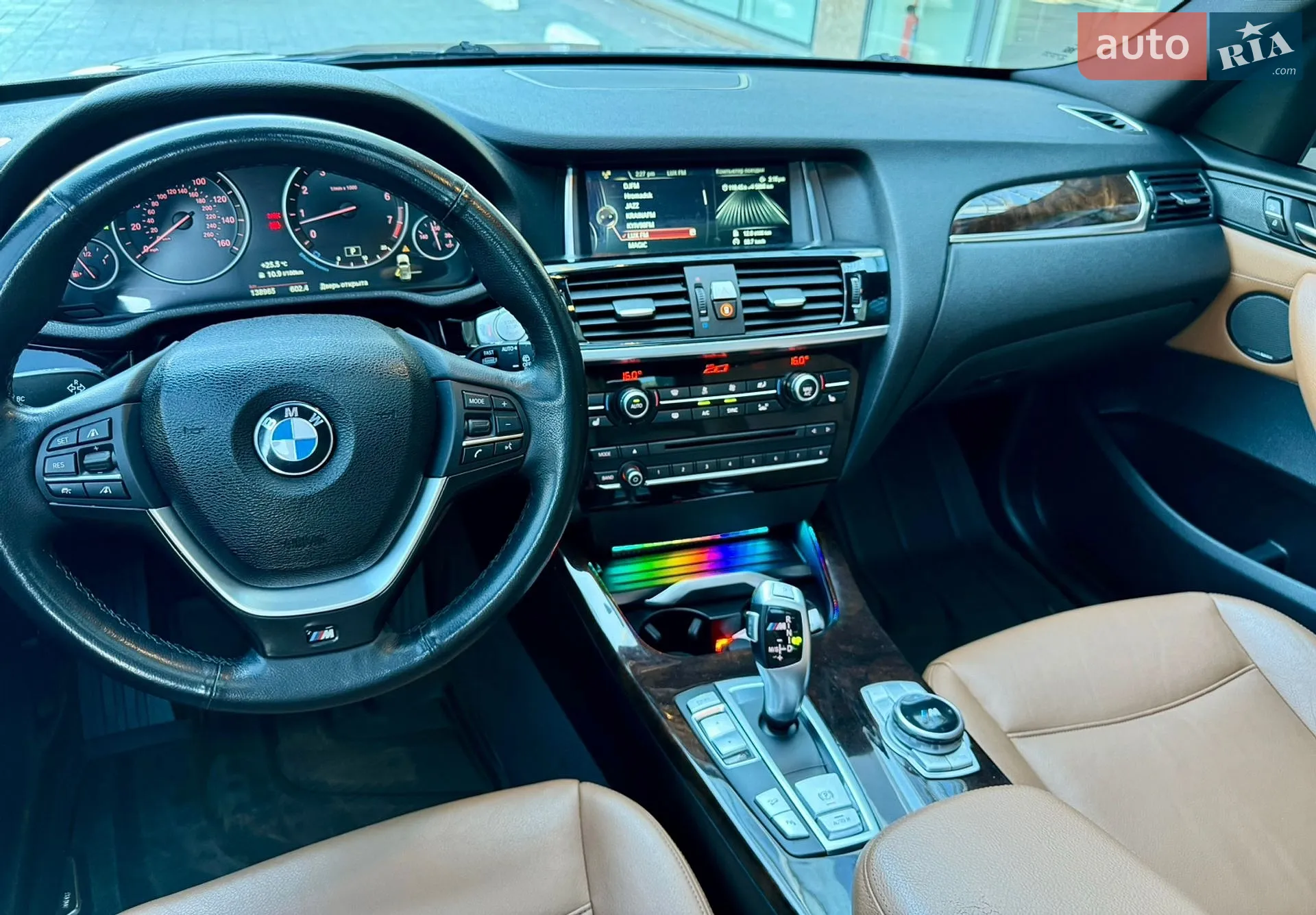 2015 BMW X3 - мініатюра 33