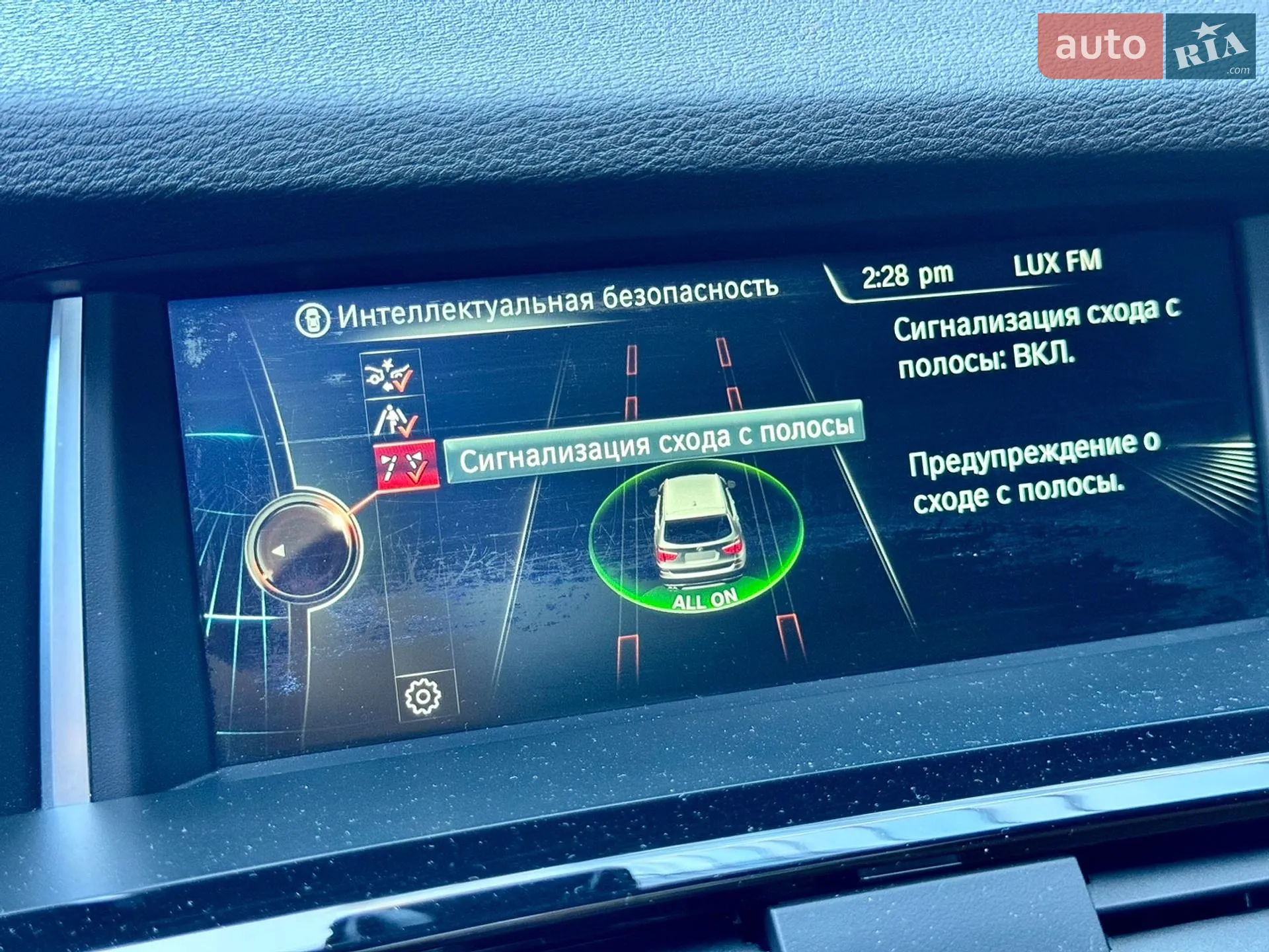 2015 BMW X3 - мініатюра 37