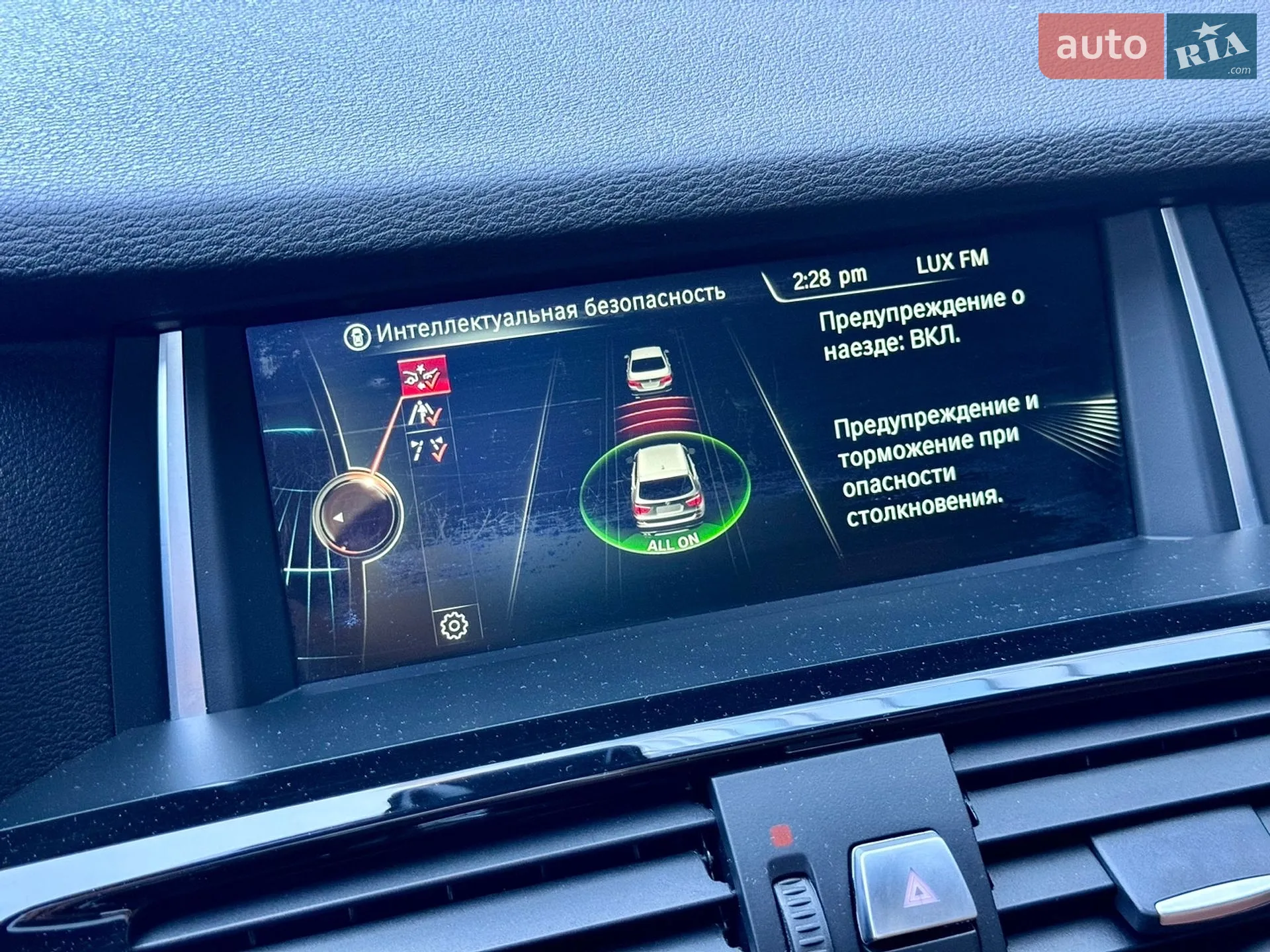 2015 BMW X3 - мініатюра 38