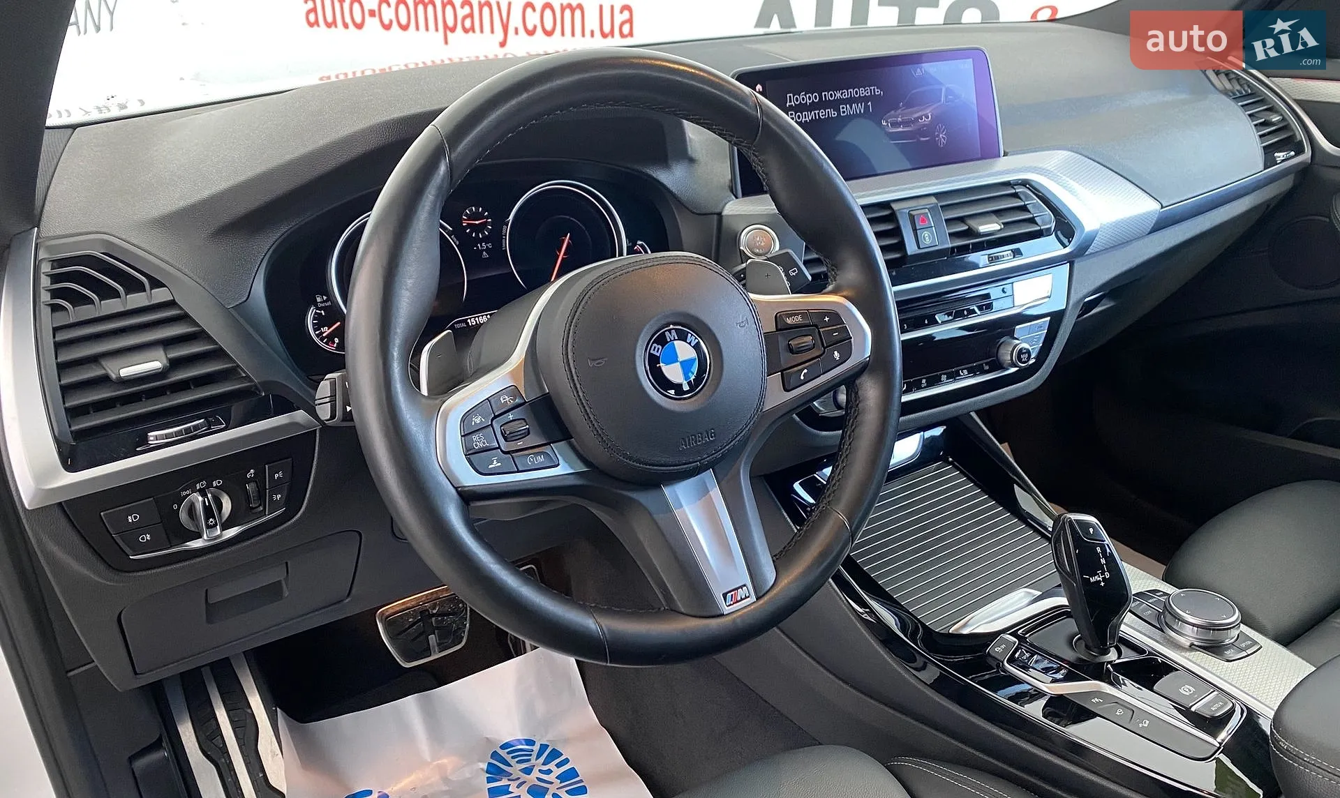 2018 BMW X3 - мініатюра 6