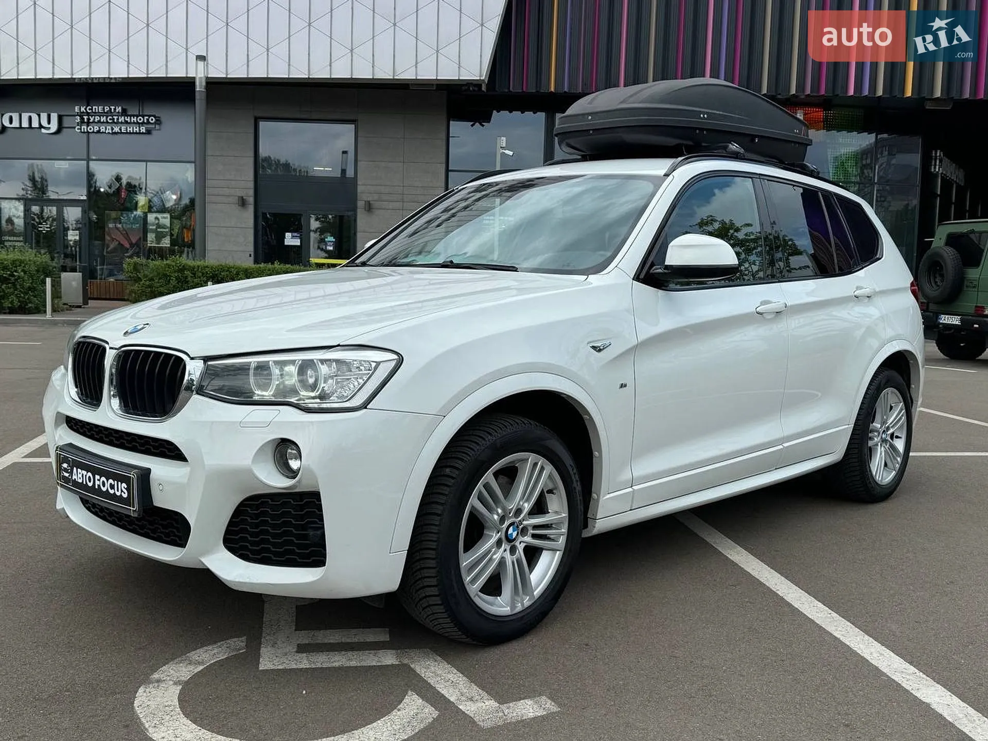 2017 BMW X3 - мініатюра 4