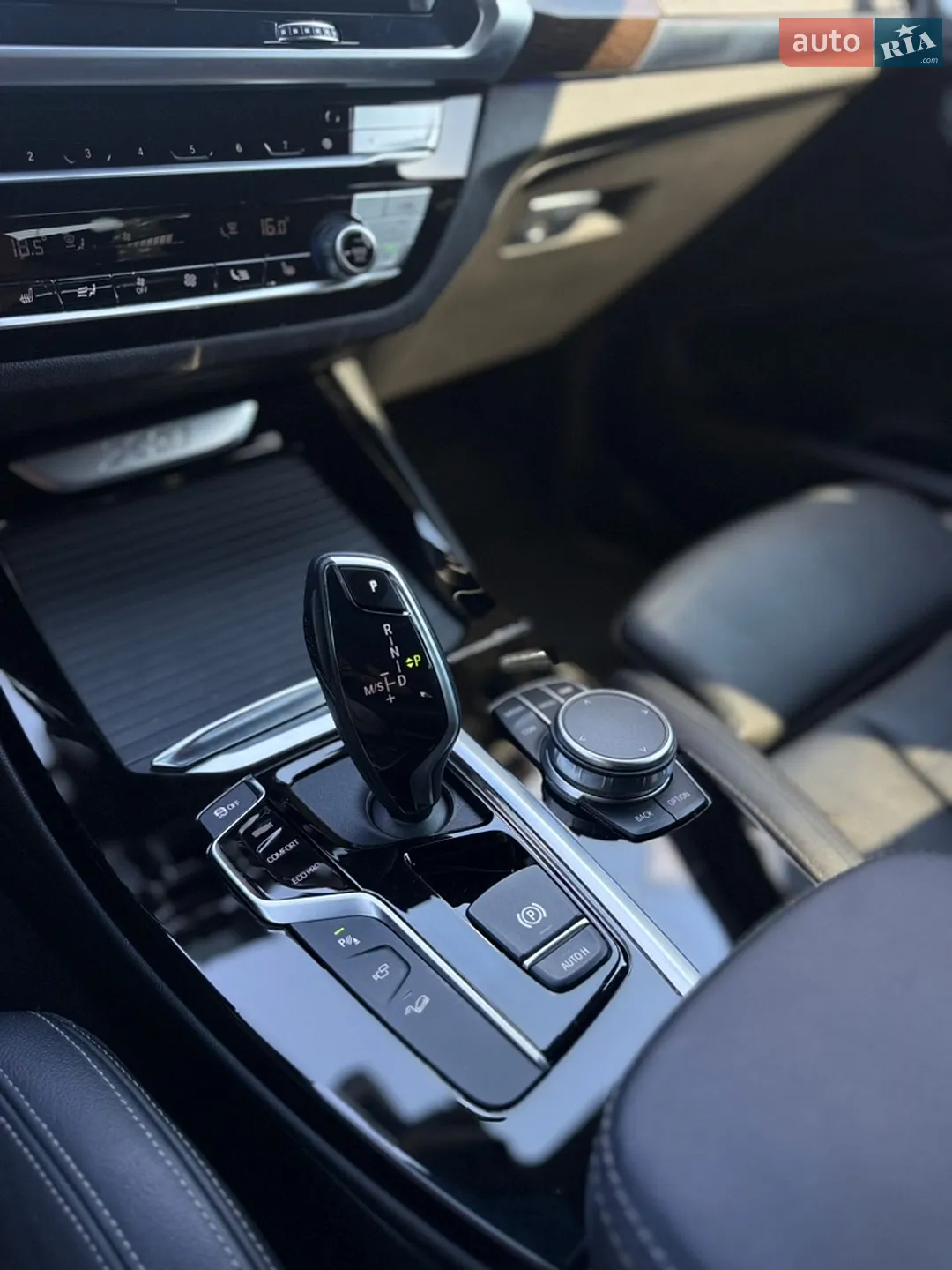 2021 BMW X3 - мініатюра 17