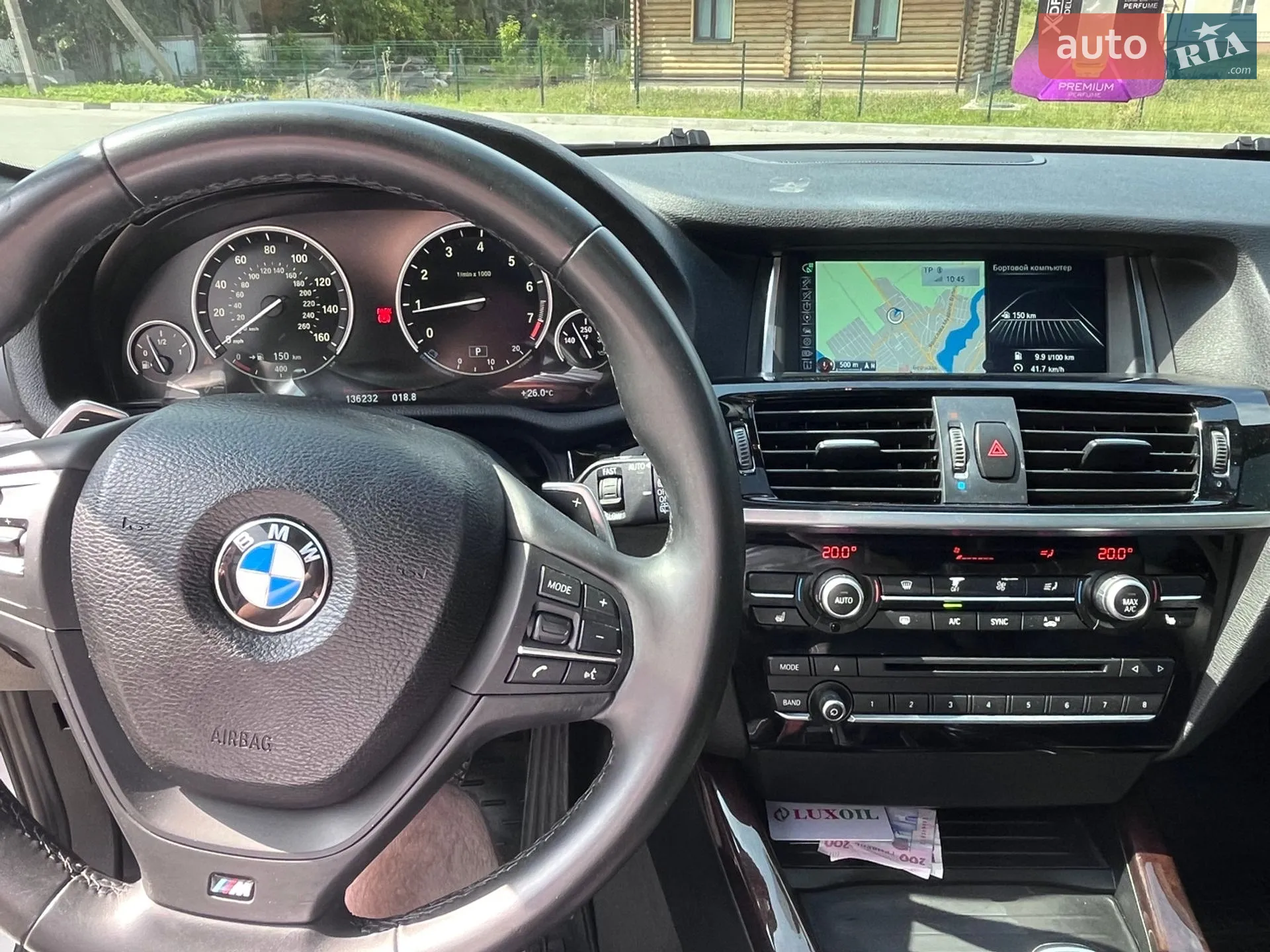 2016 BMW X3 - мініатюра 19