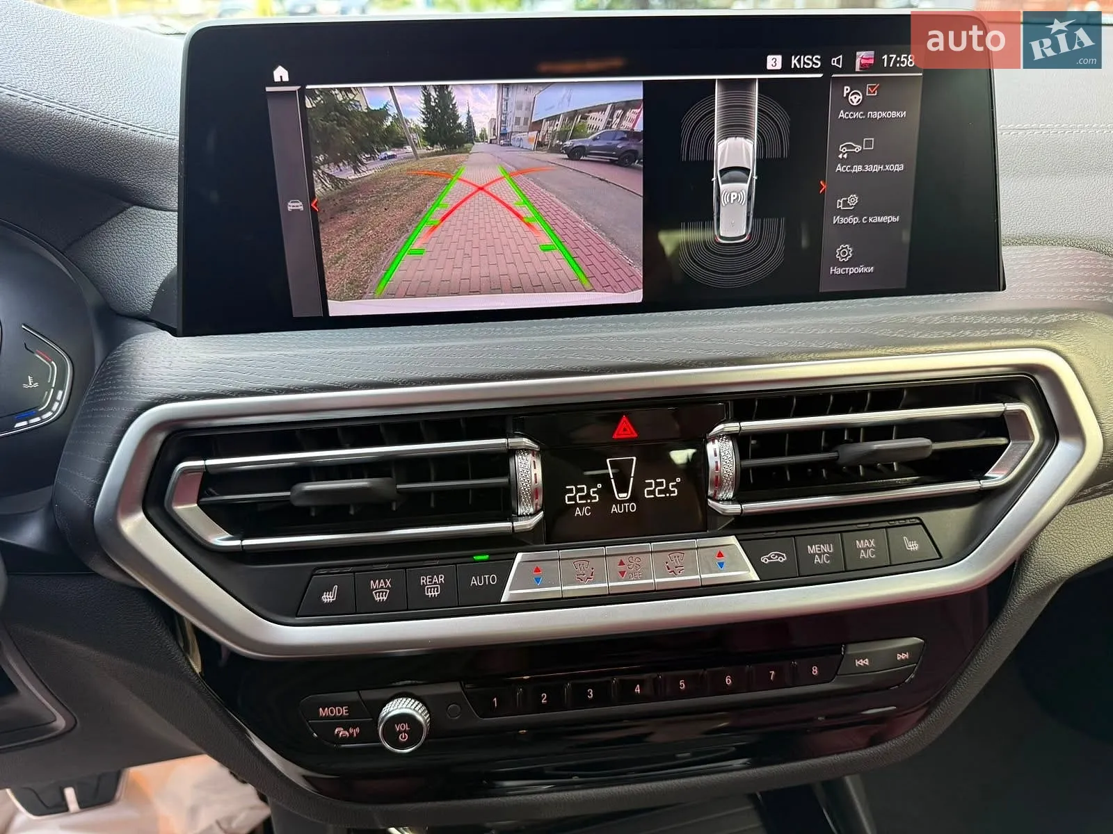 2022 BMW X3 - мініатюра 77