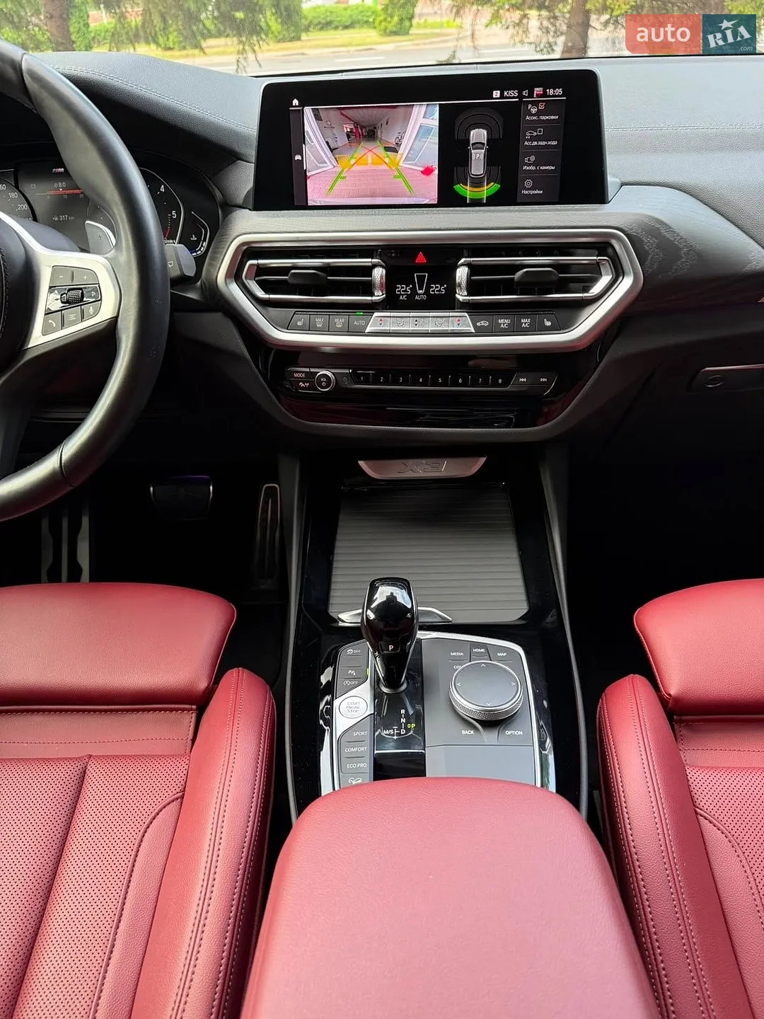 2022 BMW X3 - мініатюра 86