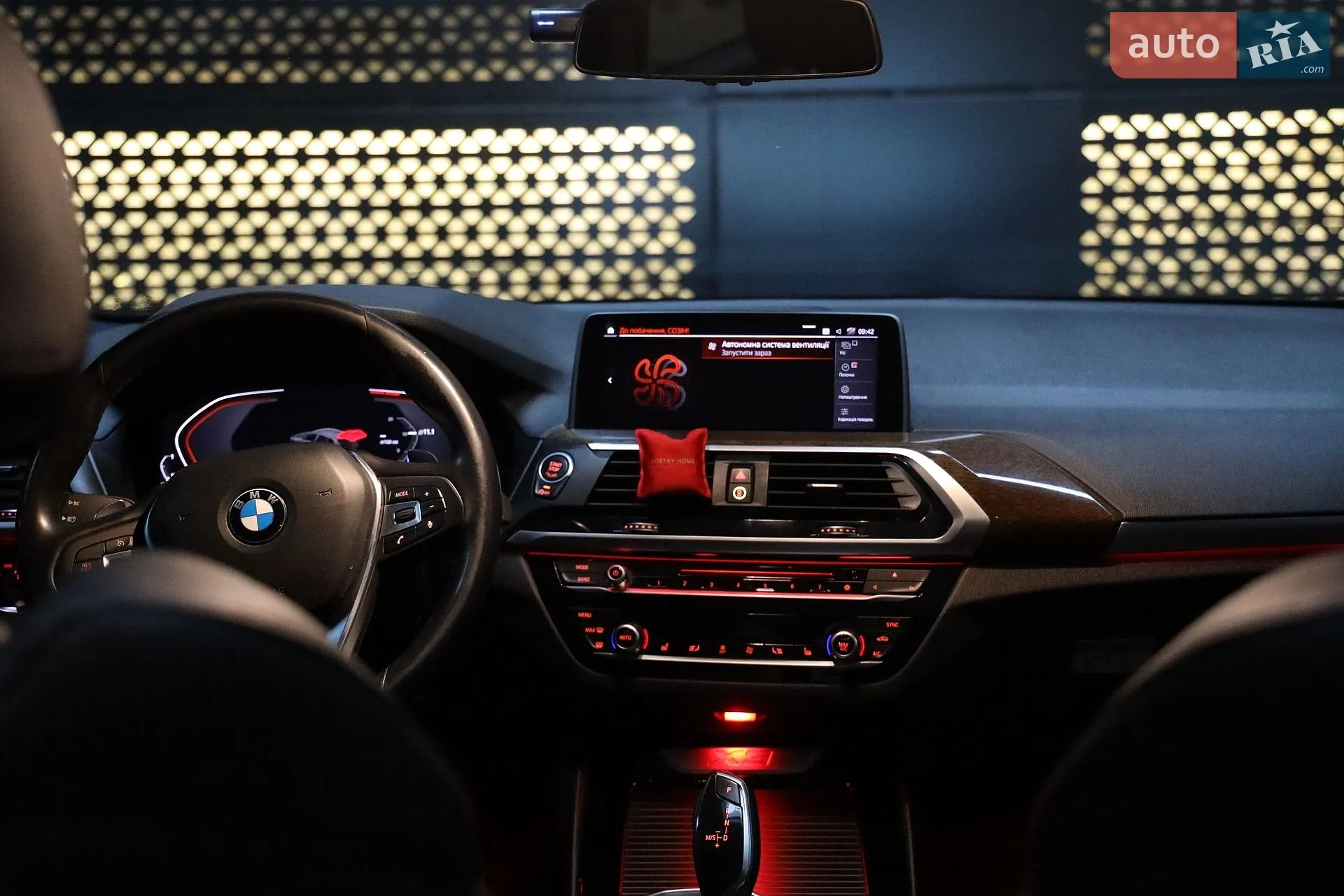 2017 BMW X3 - мініатюра 35