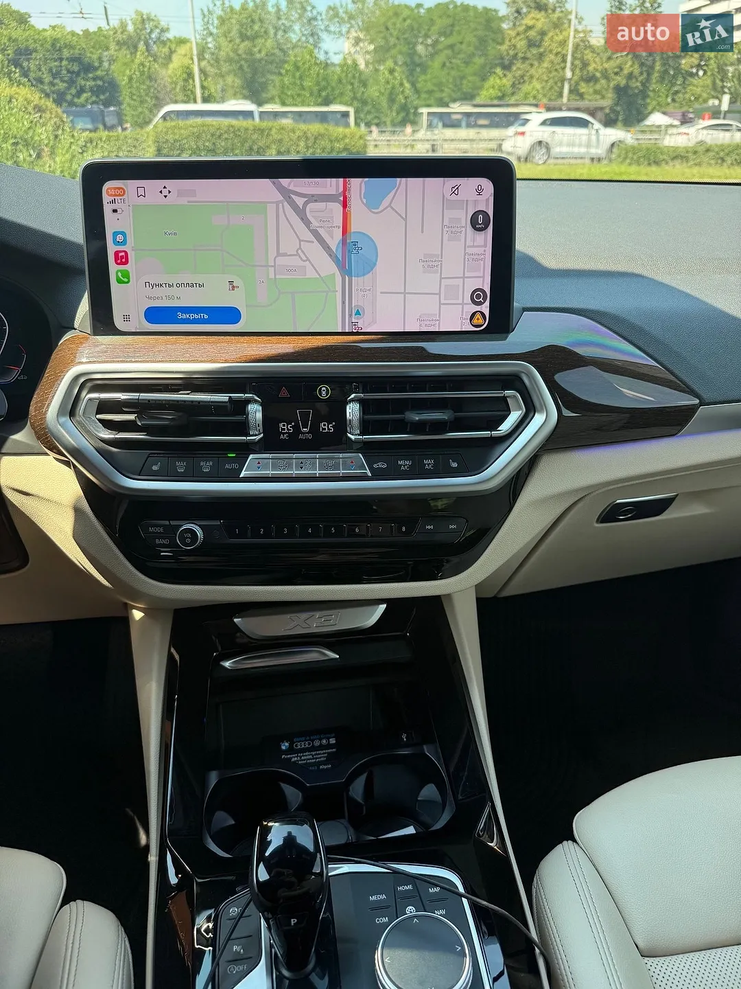 2022 BMW X3 - мініатюра 17