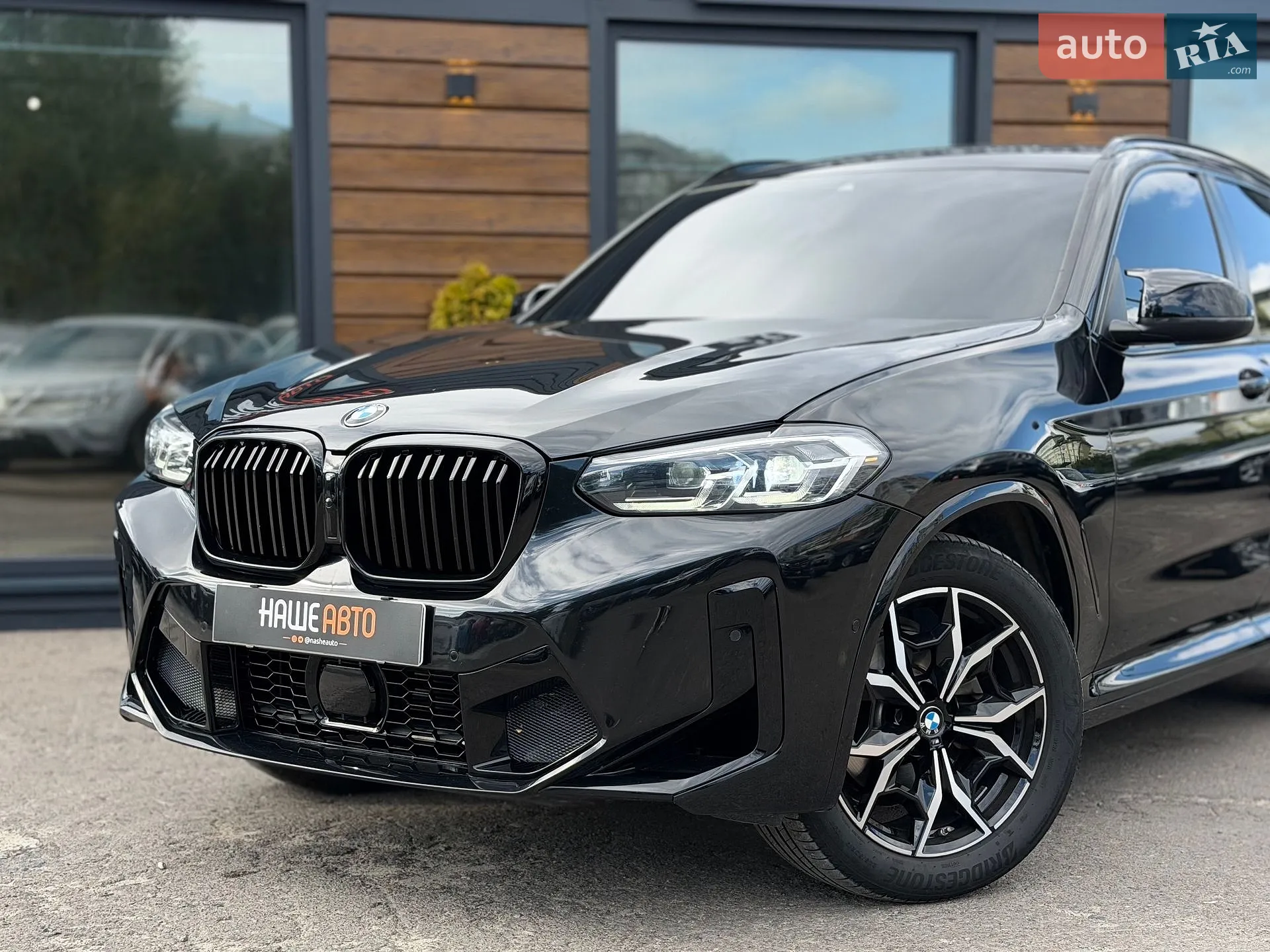 2024 BMW X3 - мініатюра 4