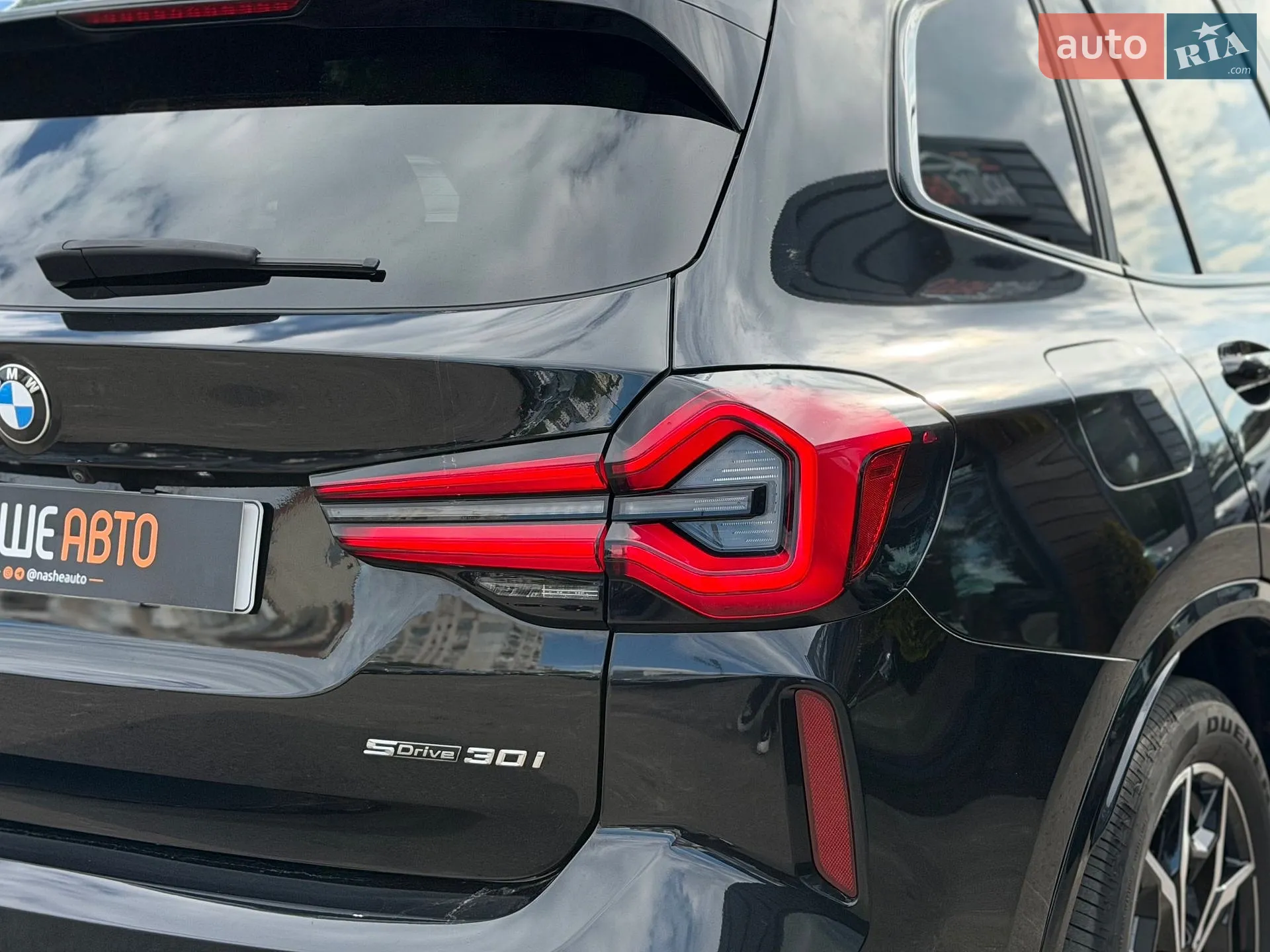 2024 BMW X3 - мініатюра 16