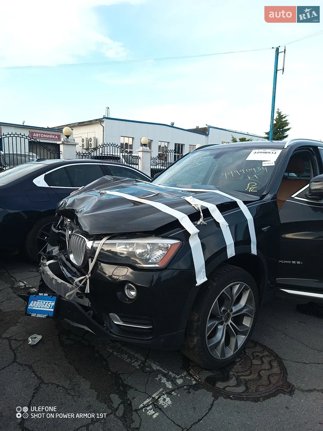 2015 BMW X3 - мініатюра 5