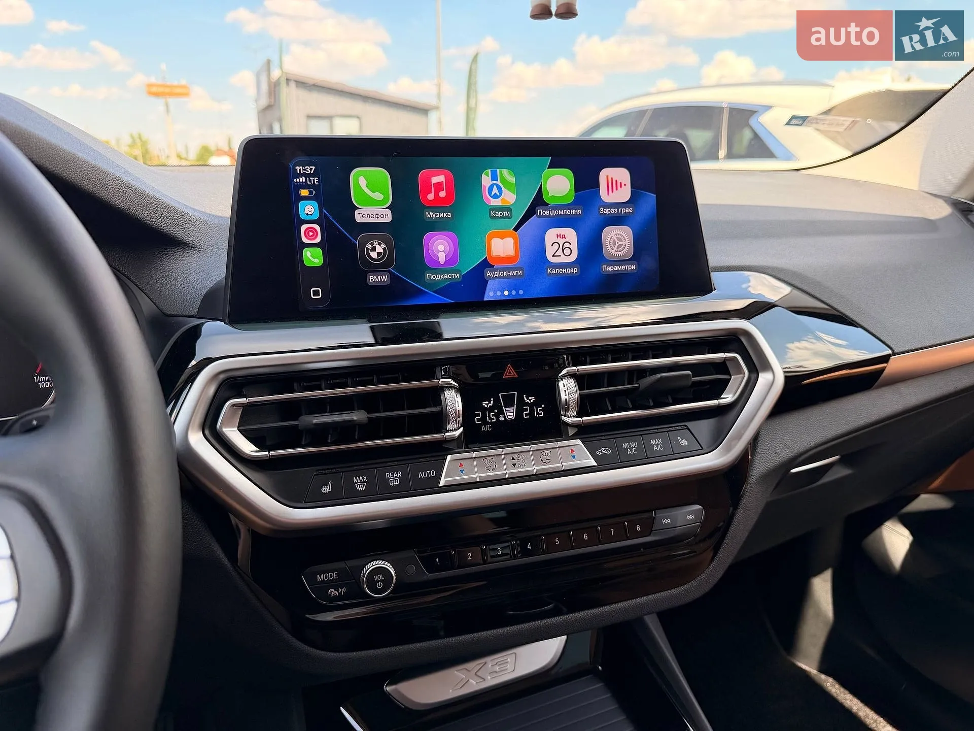 2022 BMW X3 - мініатюра 77