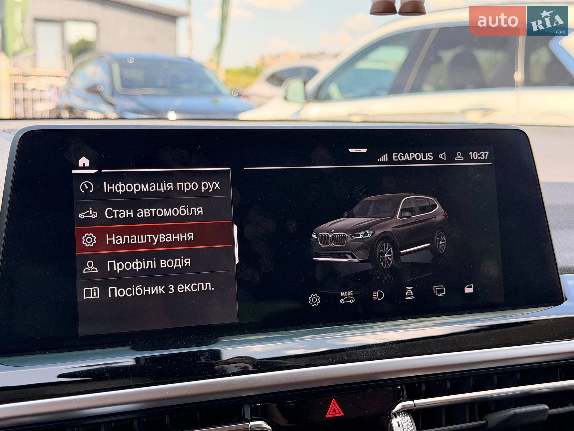 2022 BMW X3 - мініатюра 81