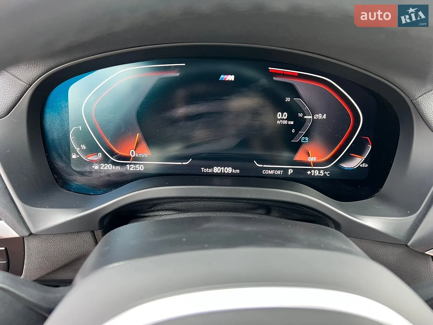 2019 BMW X3 - мініатюра 19