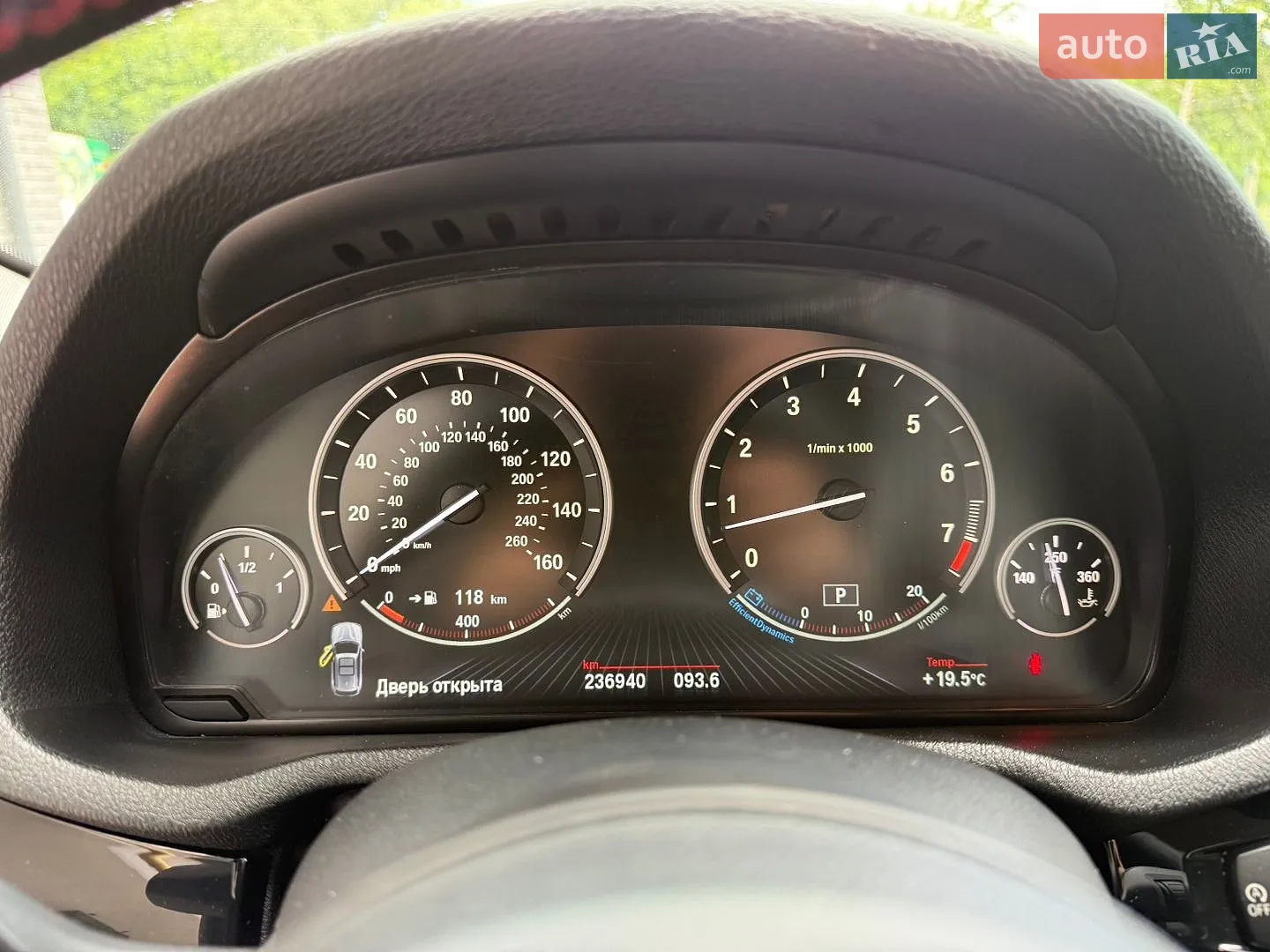 2015 BMW X3 - мініатюра 43