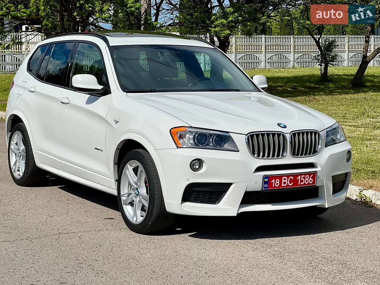 2014 Volvo S60 - мініатюра 45