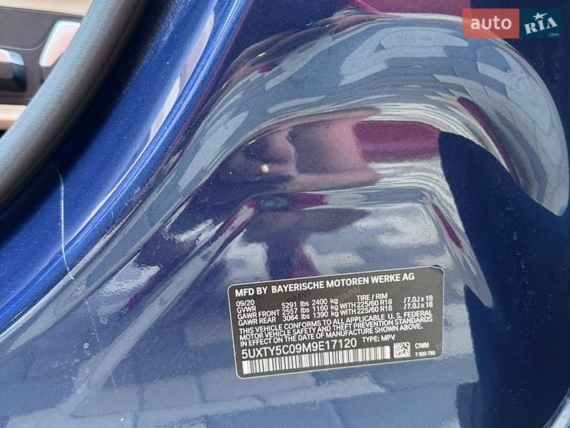 Позашляховик / Кросовер BMW X3 2020 в Львові
