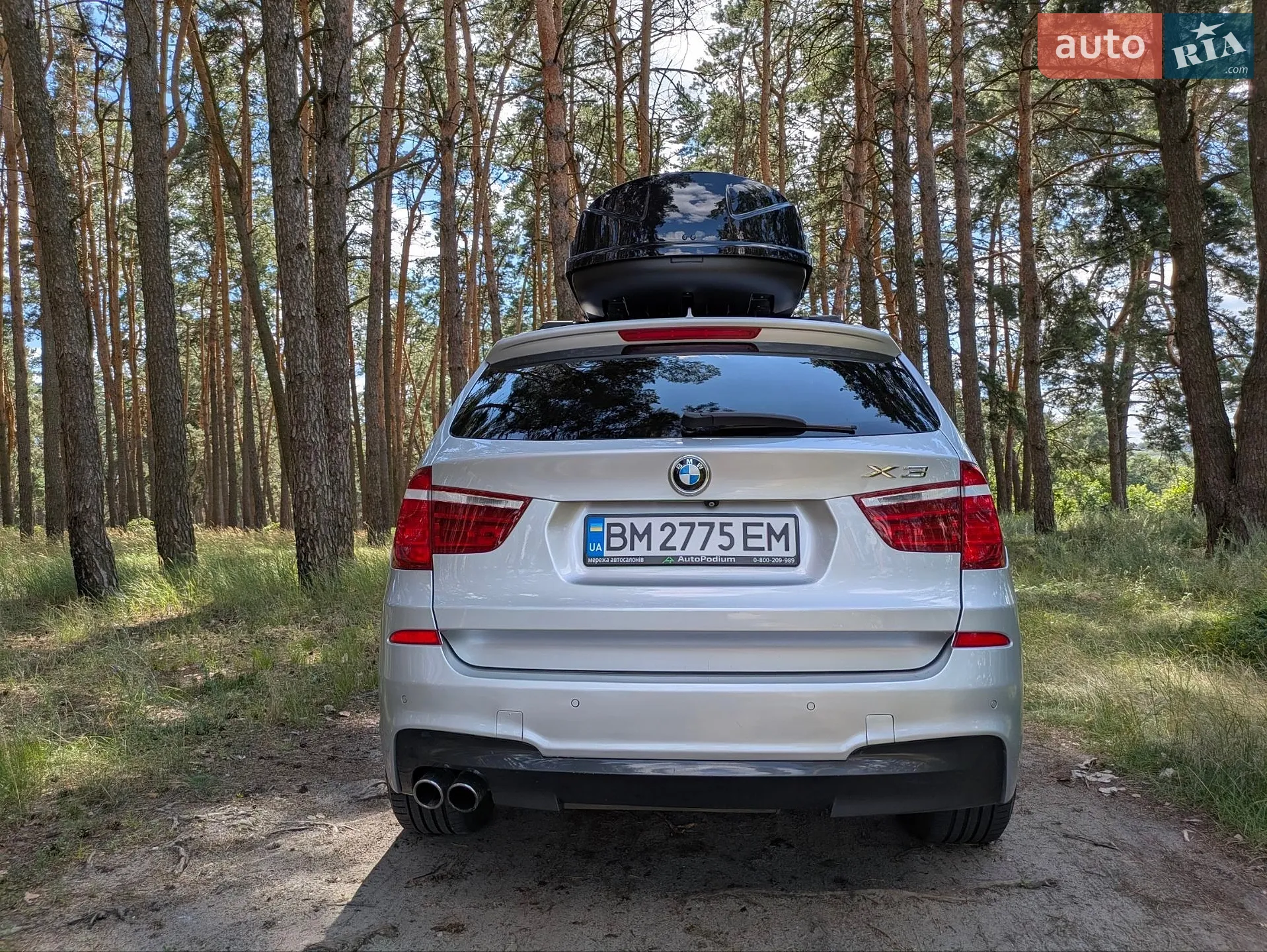 2015 BMW X3 - мініатюра 17