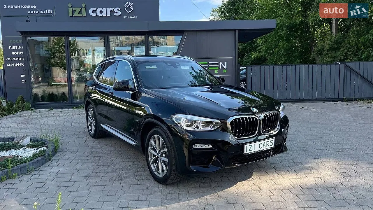 2022 BMW X7 - мініатюра 50