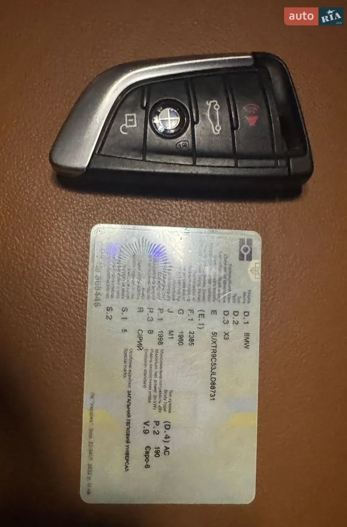 2018 BMW X3 - мініатюра 32
