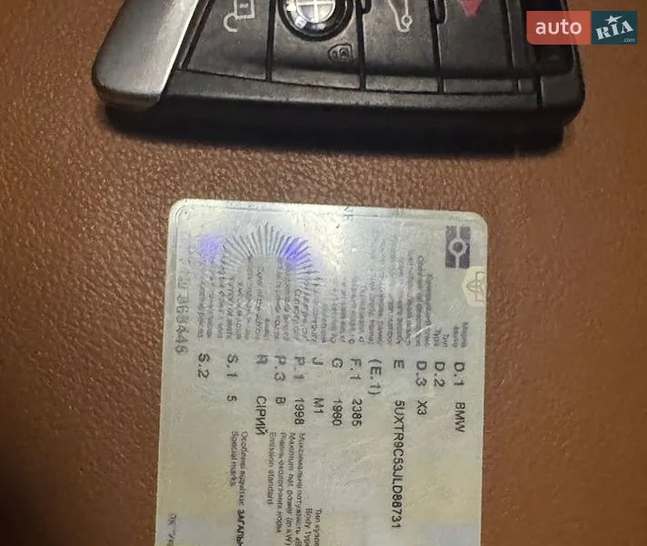 Позашляховик / Кросовер BMW X3 2018 в Львові документ