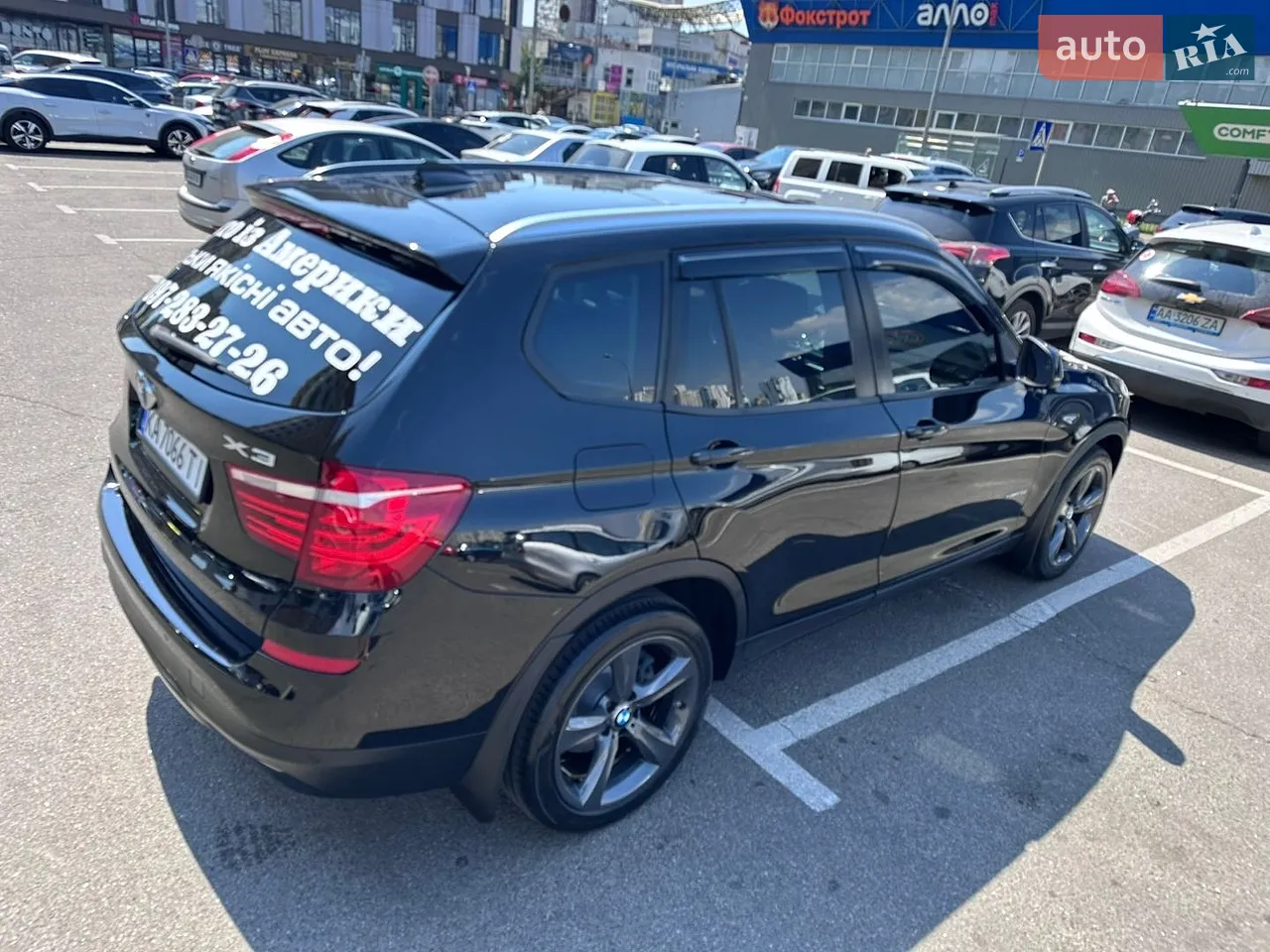 2017 BMW X3 - мініатюра 19