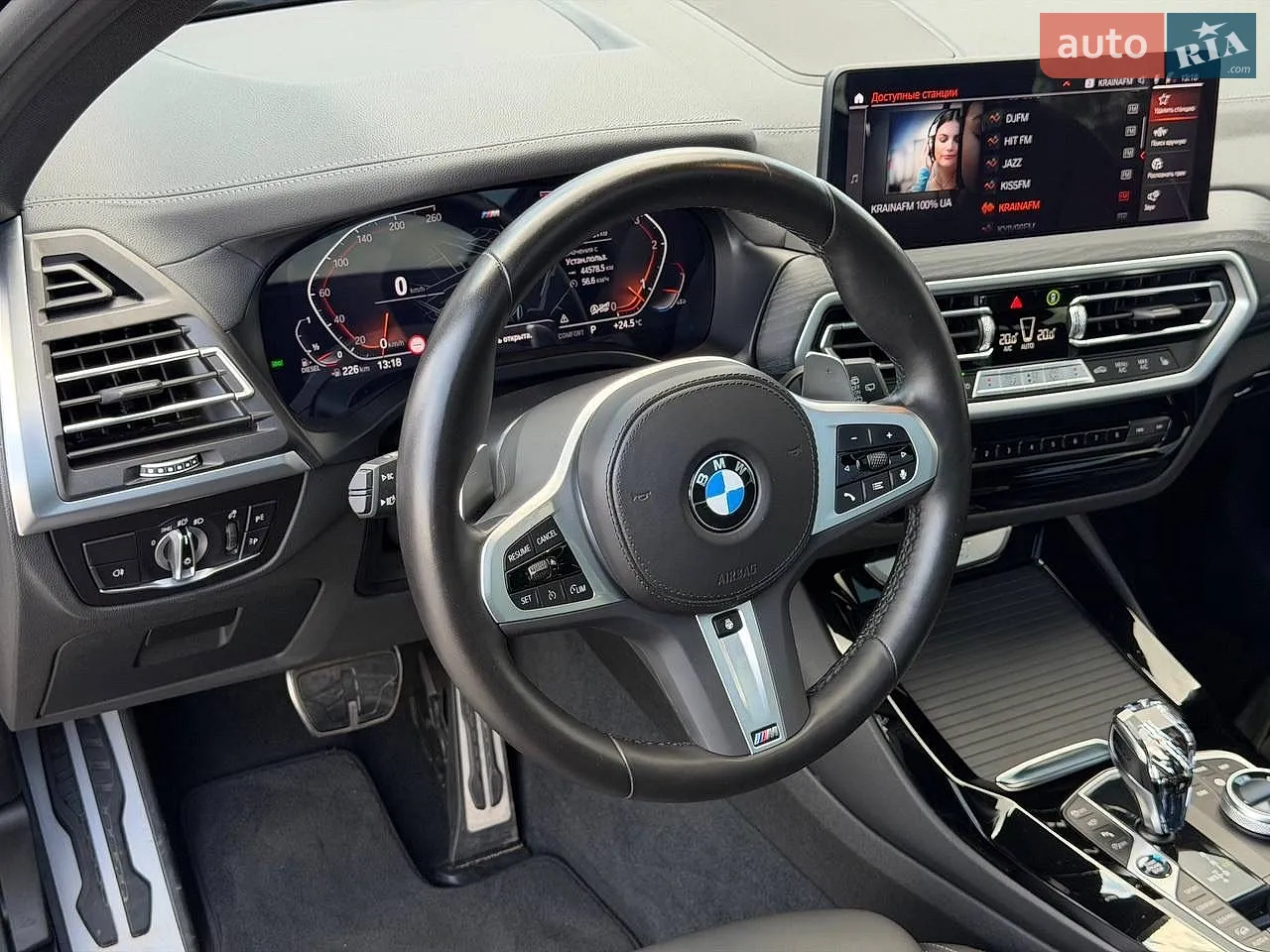 BMW X3 2022 VIN WBA71BZ0509L10504 фото оголошення 55 з 87