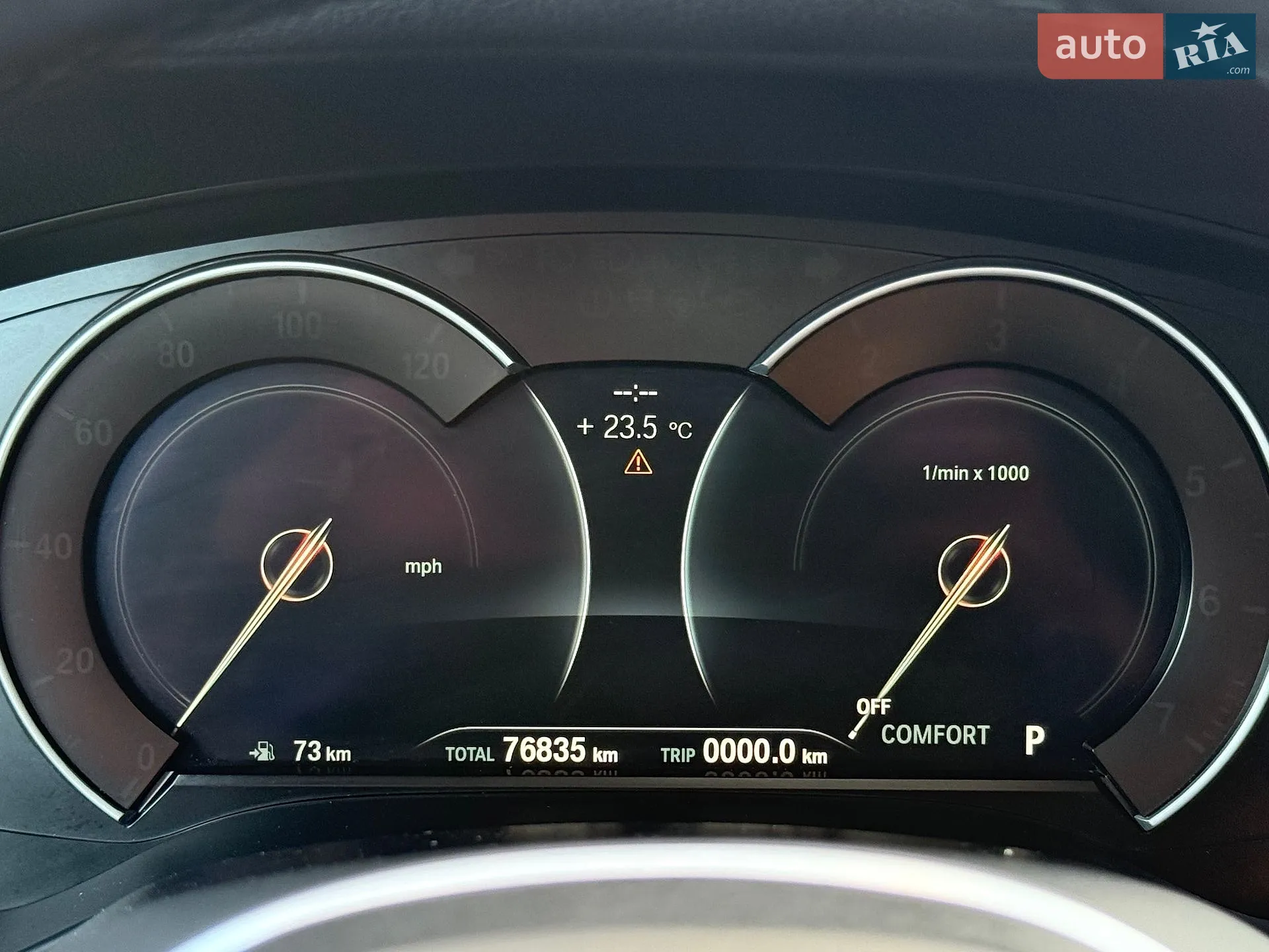 2021 BMW X3 - мініатюра 52