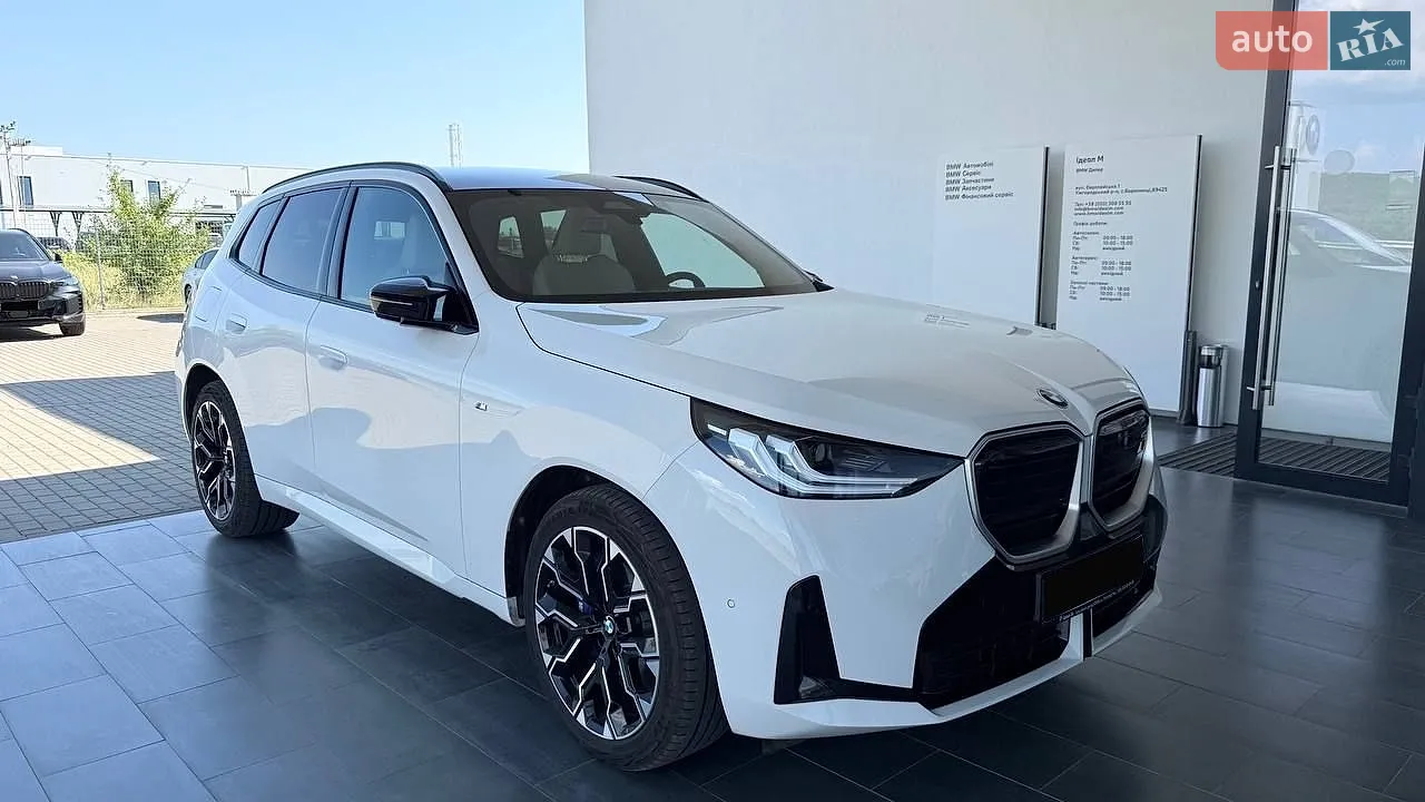 2025 BMW X3 - мініатюра 2