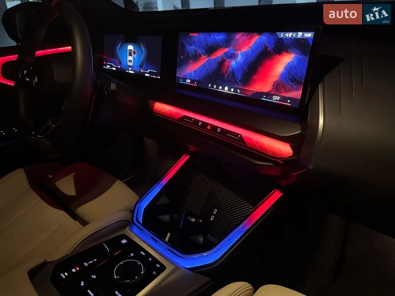 2025 BMW X3 - мініатюра 40