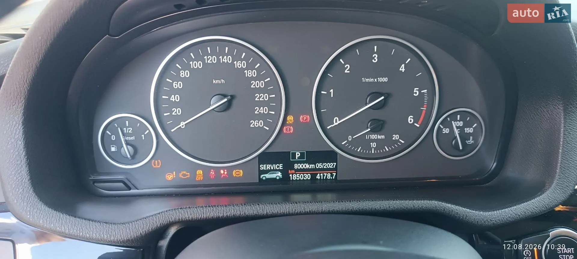 2015 BMW X3 - мініатюра 17