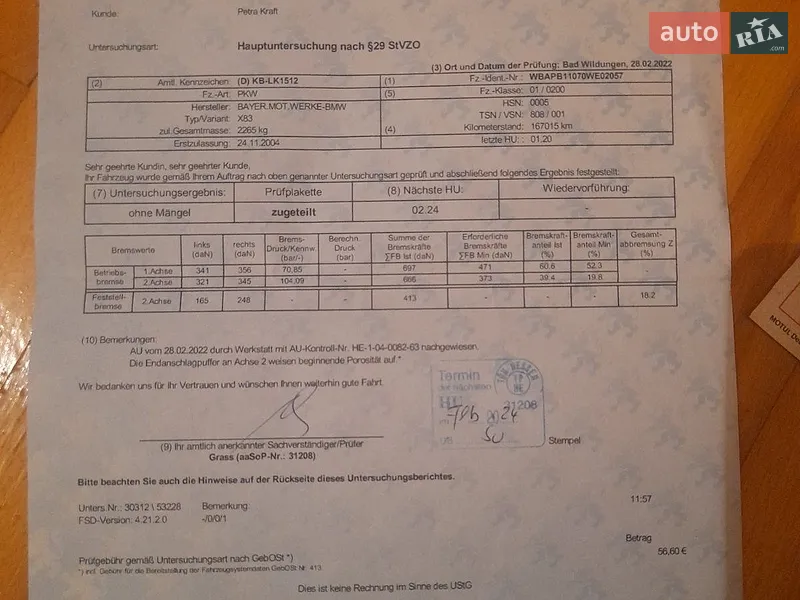 Позашляховик / Кросовер BMW X3 2004 в Бучачі документ