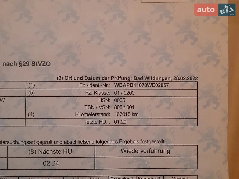 Позашляховик / Кросовер BMW X3 2004 в Бучачі документ