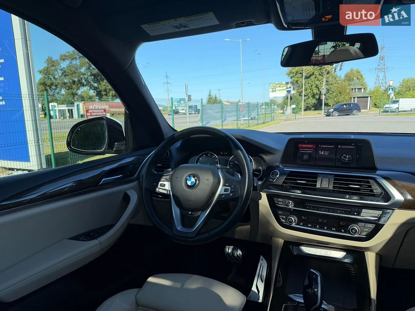 2017 BMW X3 - мініатюра 20