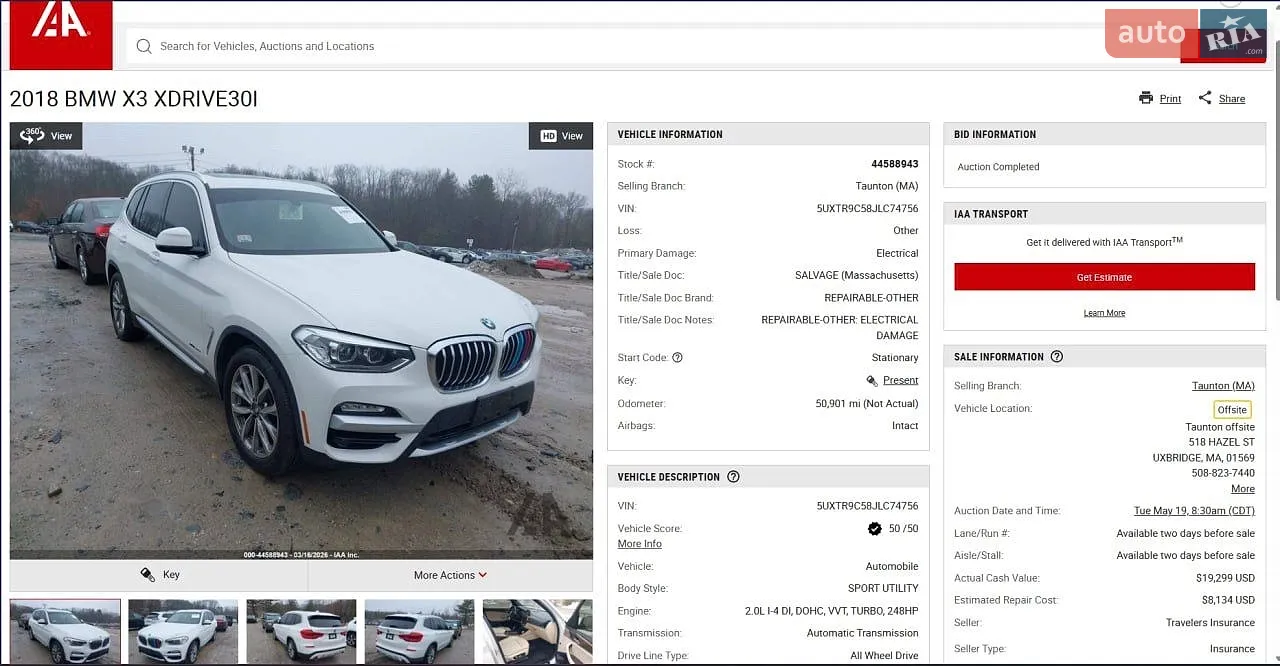 2017 BMW X3 - мініатюра 36