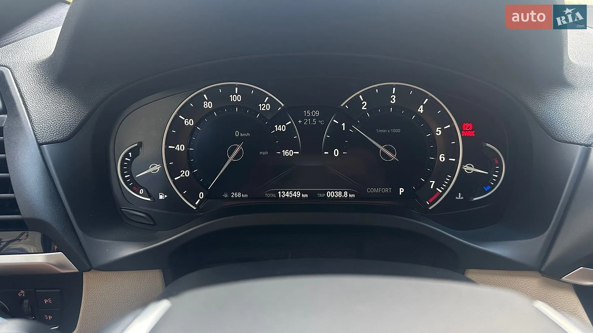 2018 BMW X3 - мініатюра 19